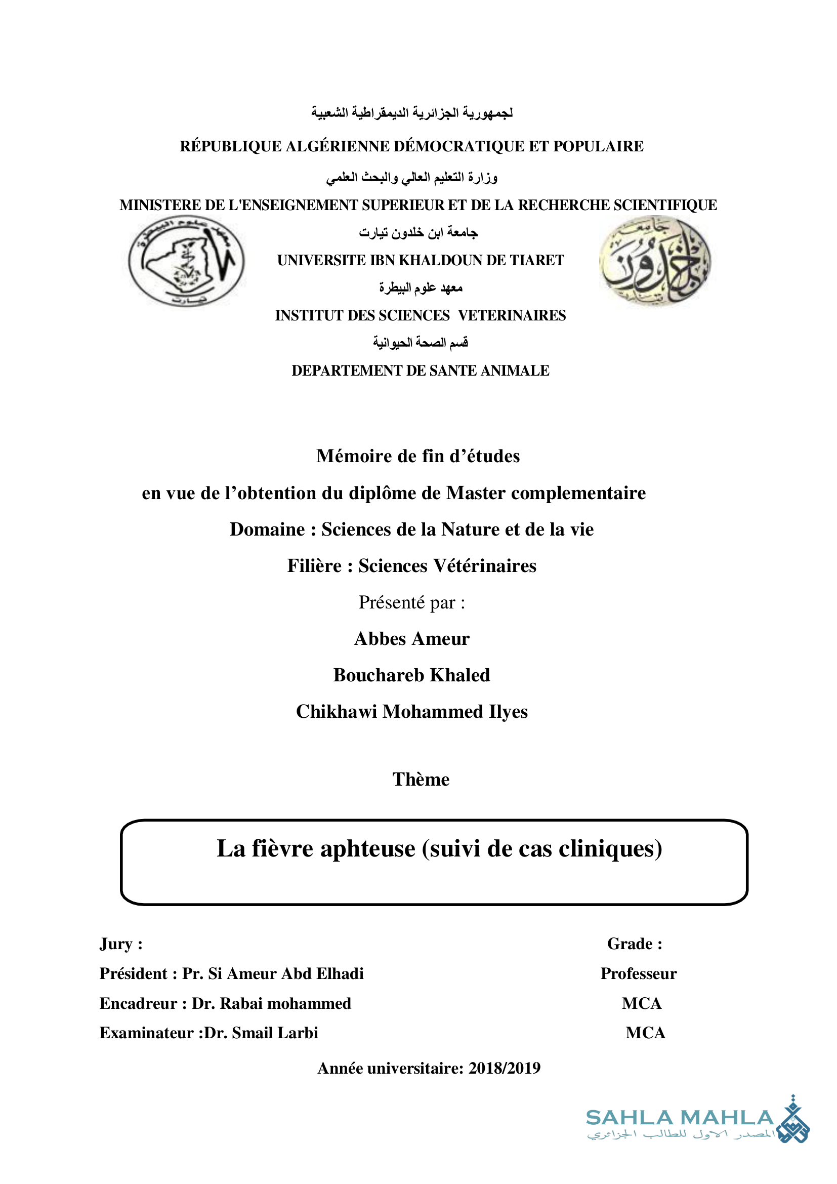 La fièvre aphteuse (suivi de cas cliniques)