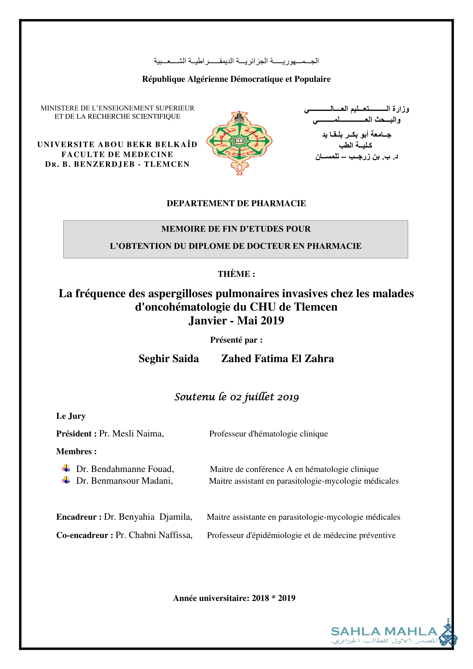 La fréquence des aspergilloses pulmonaires invasives chez les malades d'oncohématologie du CHU de Tlemcen