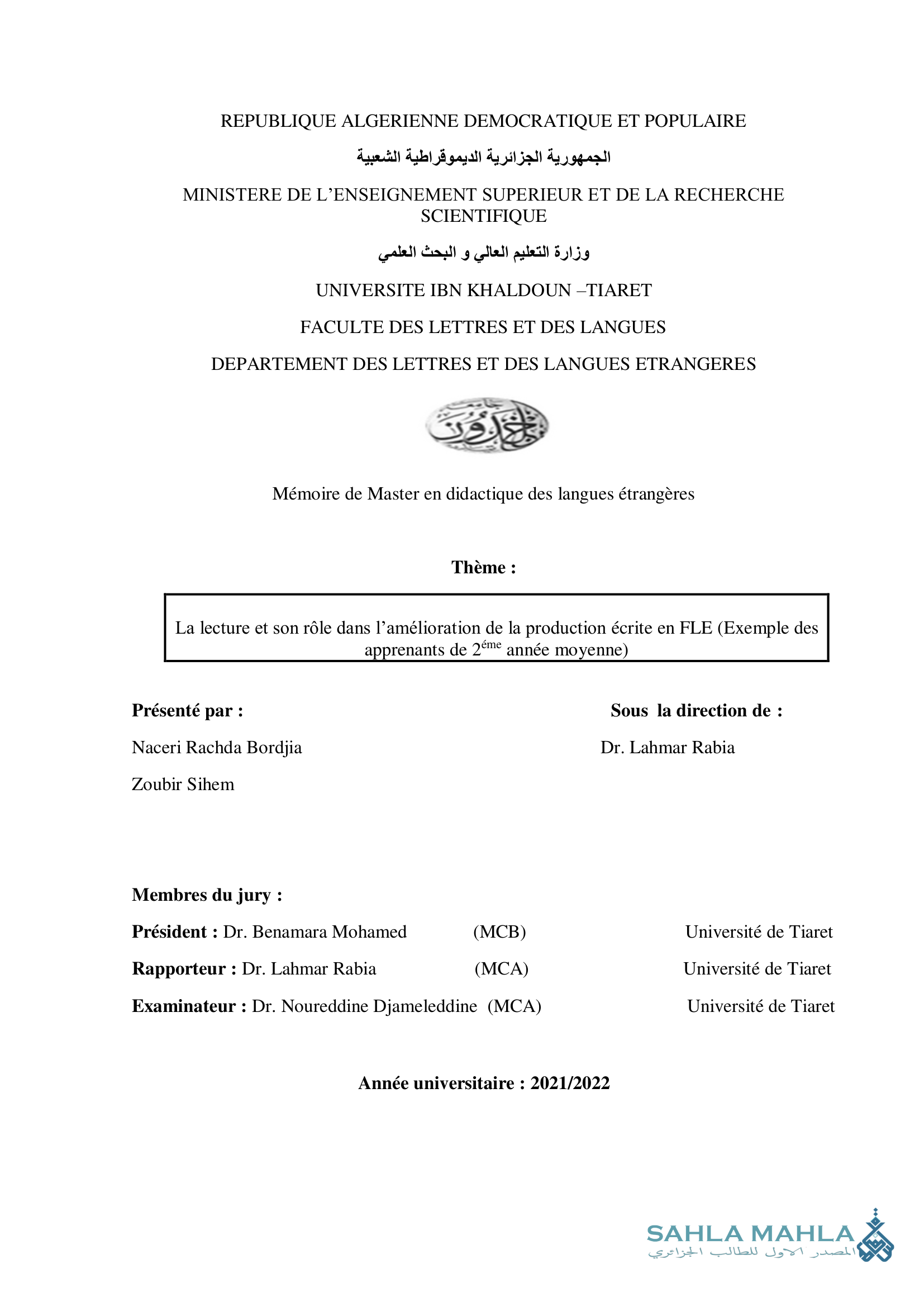 La lecture et son rôle dans l'amélioration de la production écrite en FLE (Exemple des apprenants de 2eme année moyenne)