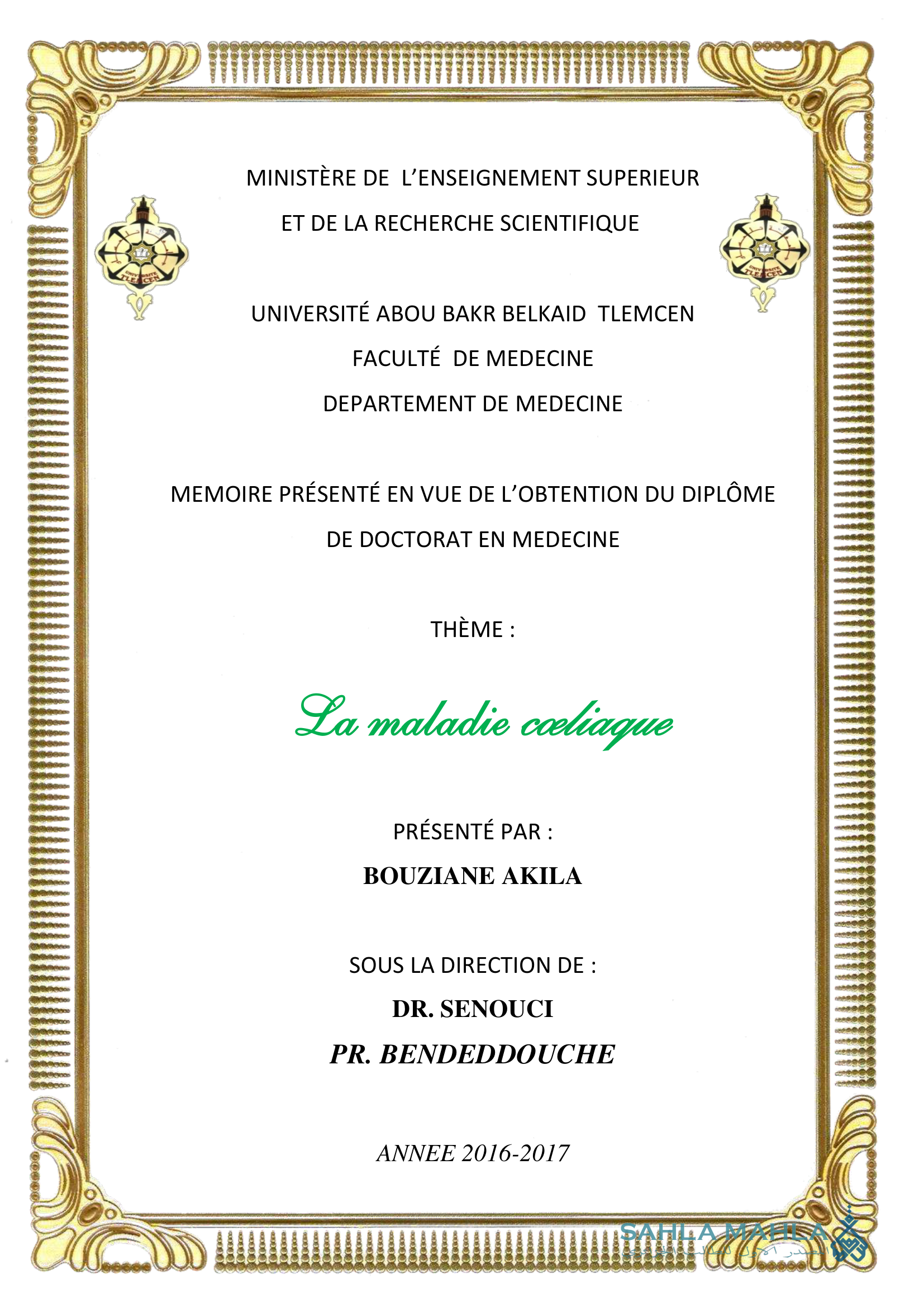 La maladie coeliaque