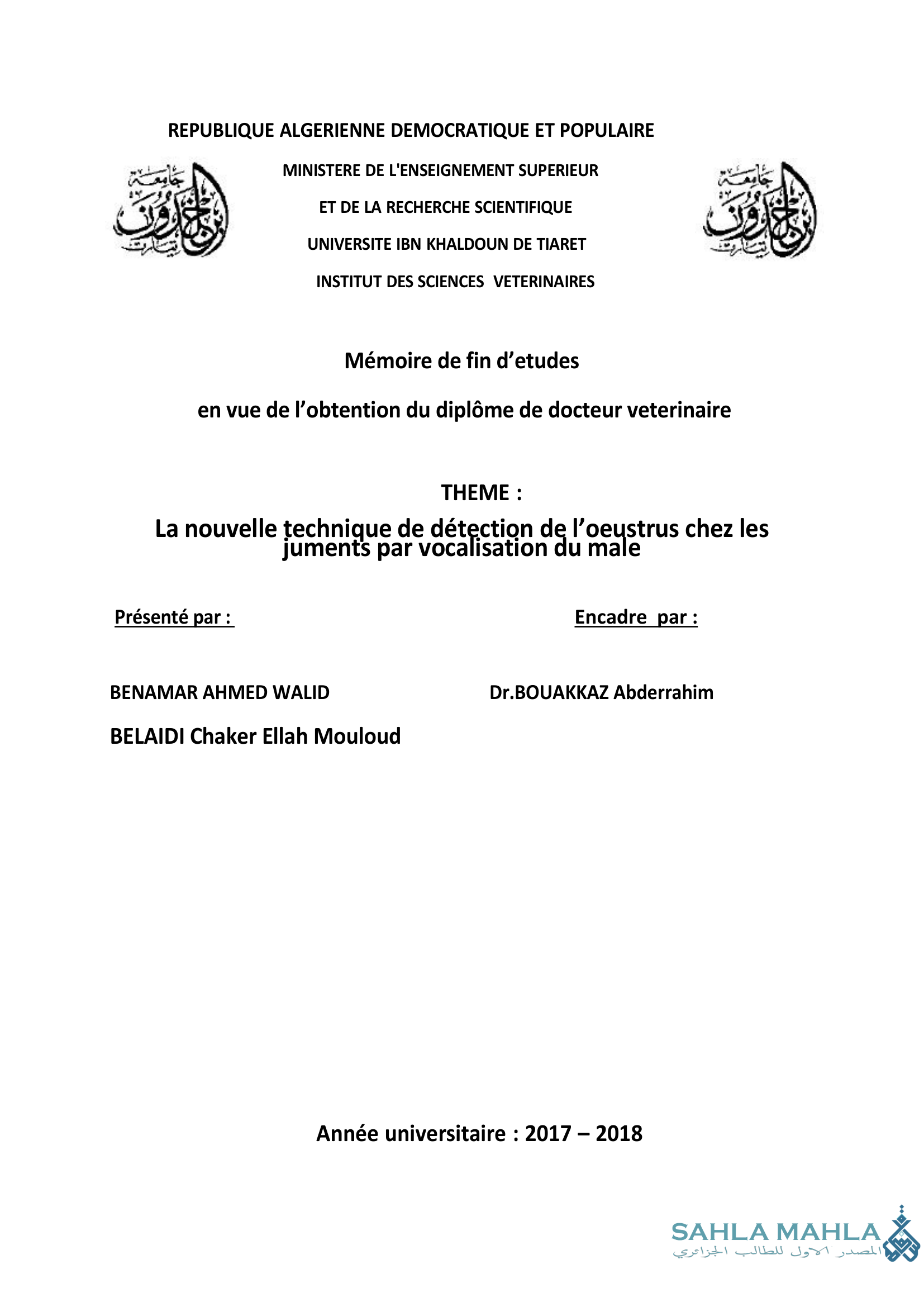 La nouvelle technique de détection de l'oeustrus chez les juments par vocalisation du male