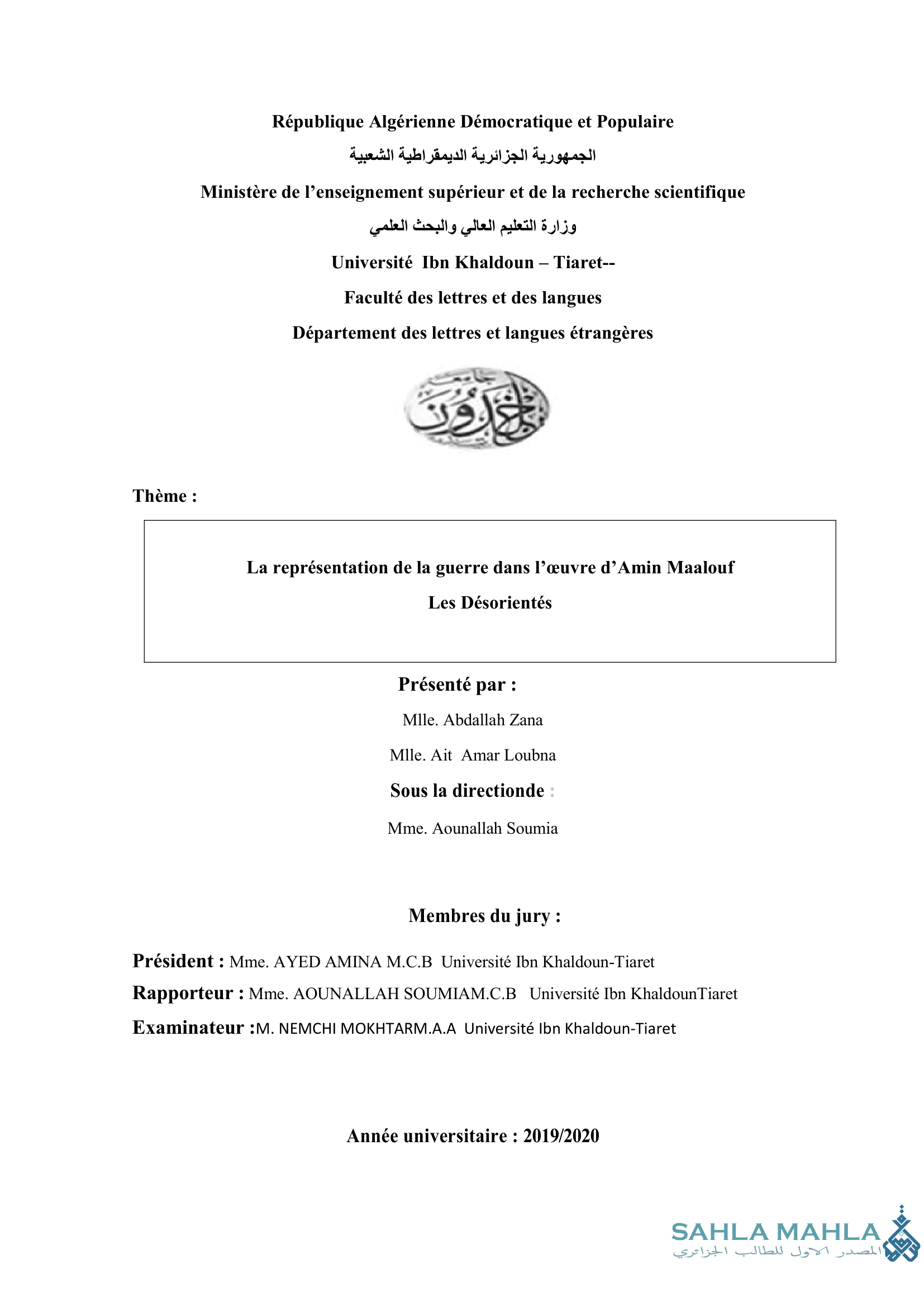 La représentation de la guerre dans l'œuvre d'Amin Maalouf Les Désorientés