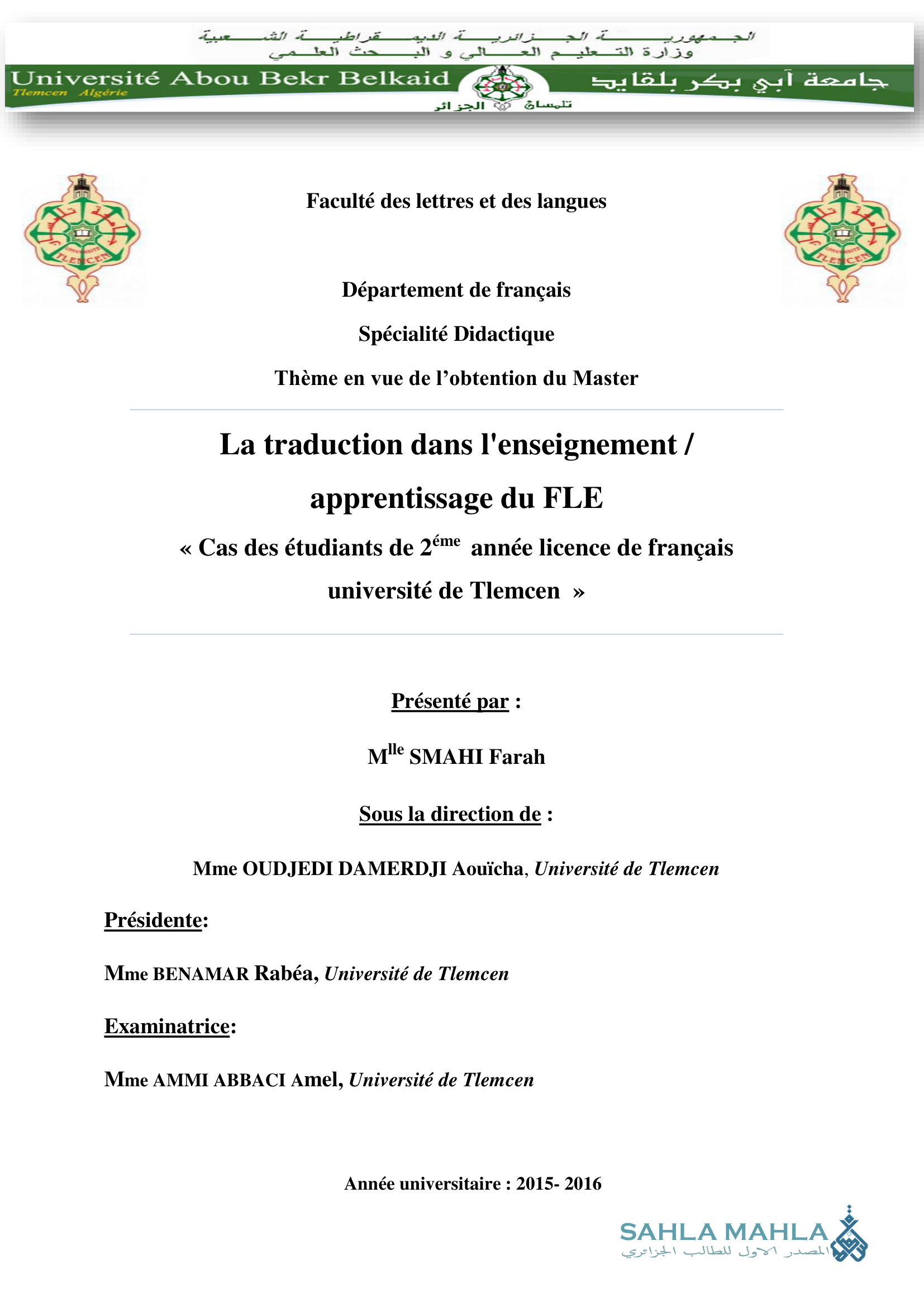 La traduction dans l'enseignement / apprentissage du FLE: << Cas des étudiants de 2eme année licence de français université de Tlemcen ><noscript><img decoding=