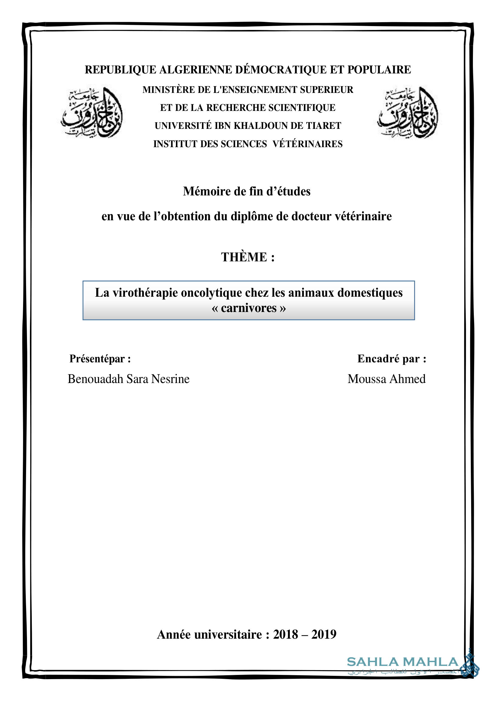 La virothérapie oncolytique chez les animaux domestiques << carnivores ><noscript><img decoding=