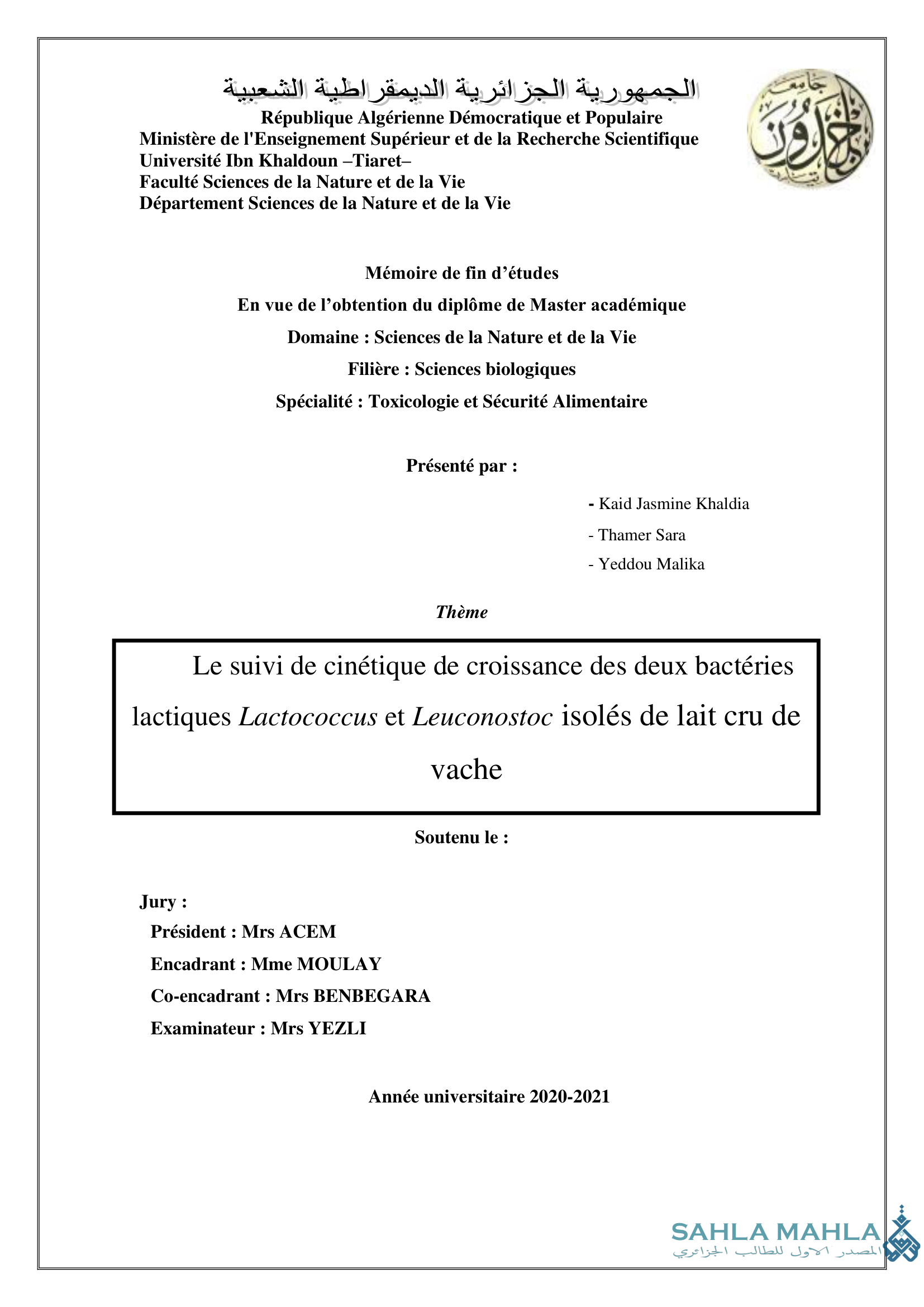 Le suivi de cinétique de croissance des deux bactéries lactiques Lactococcus et Leuconostoc isolés de lait cru de vache