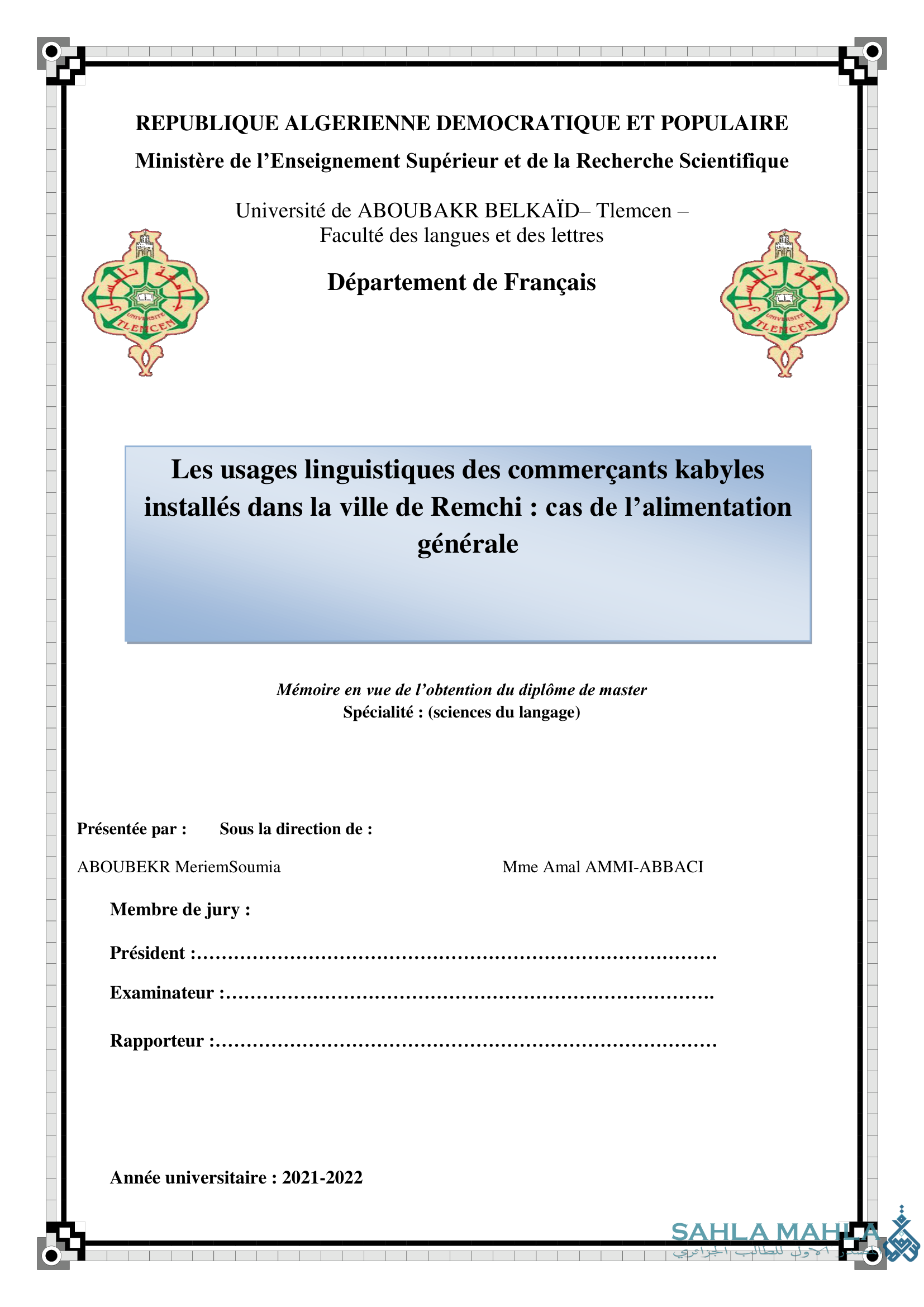 Les usages linguistiques des commerçants kabyles installés dans la ville de Remchi: cas de l'alimentation générale