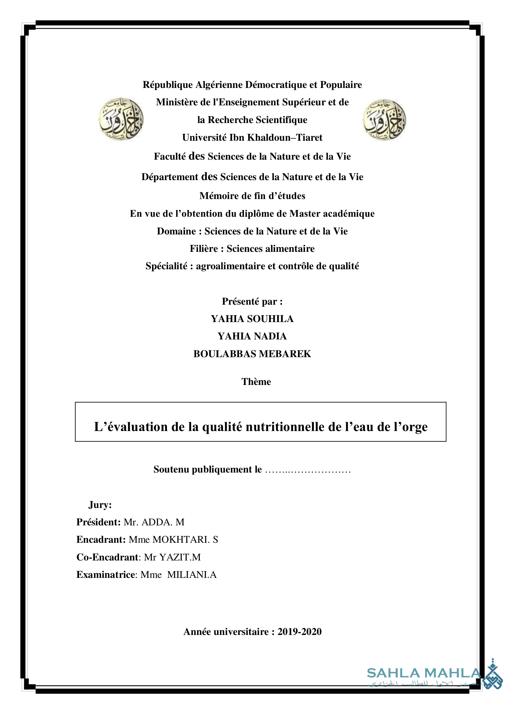 L'évaluation de la qualité nutritionnelle de l'eau de l'orge