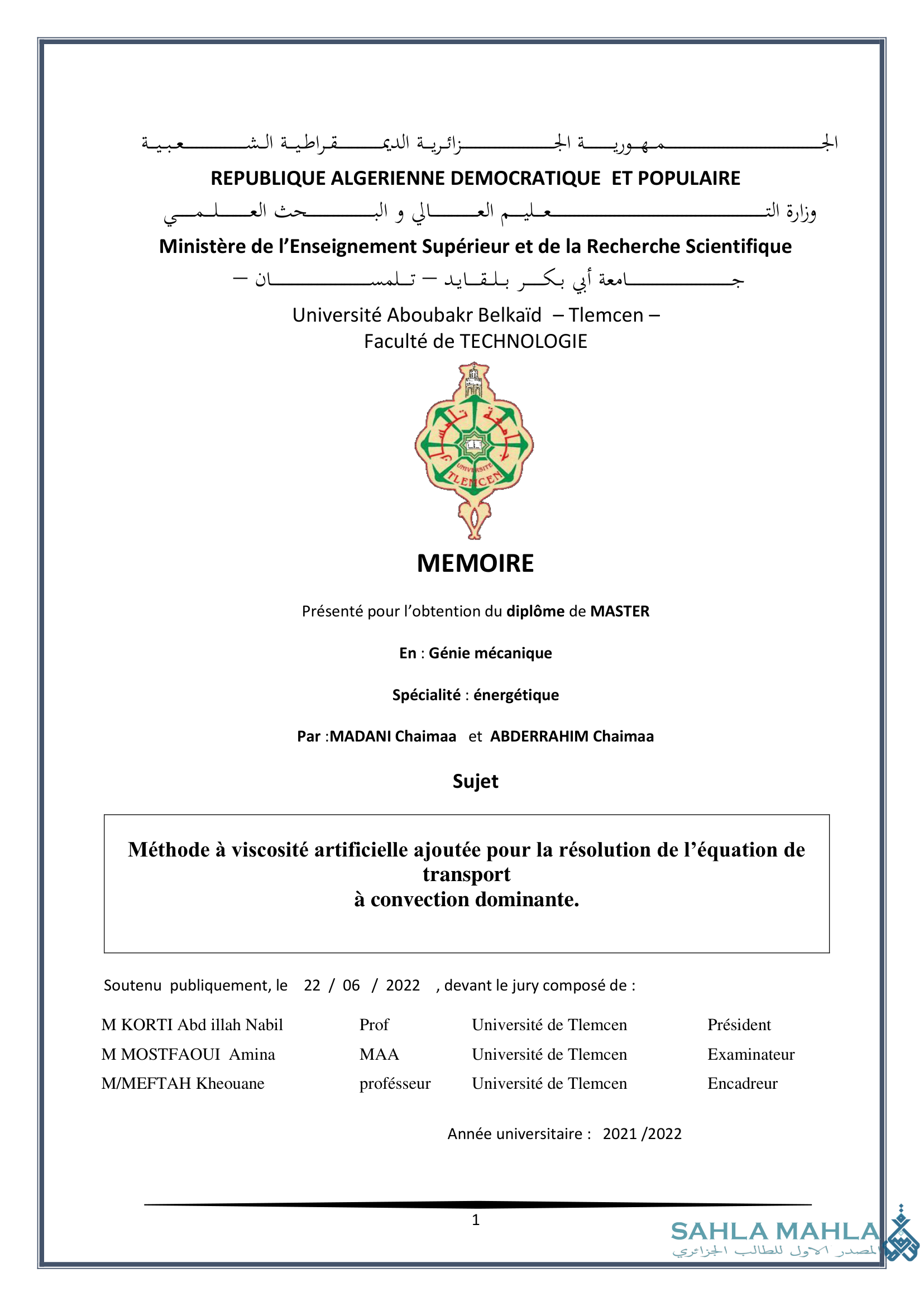 Méthode à viscosité artificielle ajoutée pour la résolution de l'équation de transport à convection dominante.