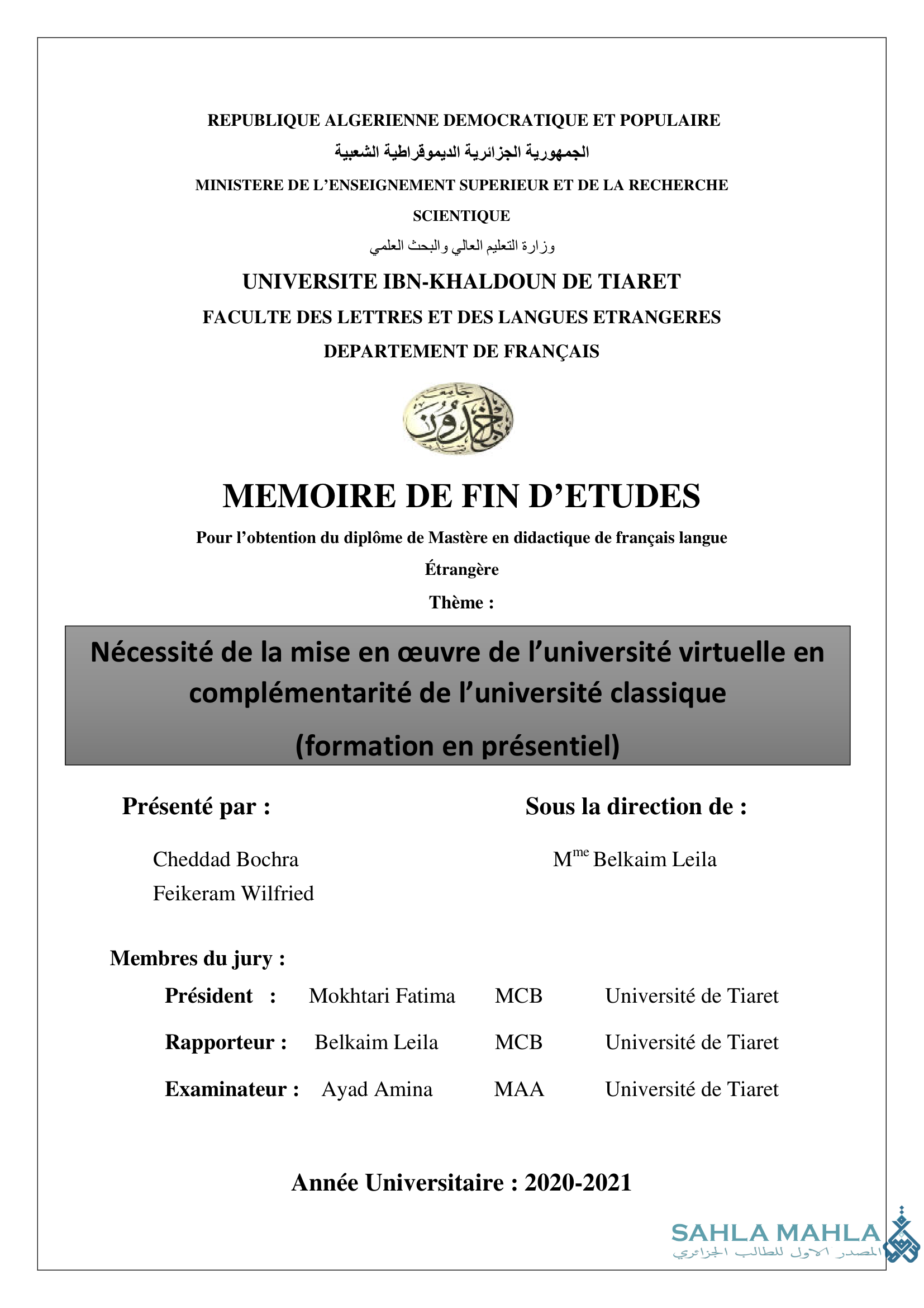 Nécessité de la mise en œuvre de l'université virtuelle en complémentarité de l'université classique (formation en présentiel)