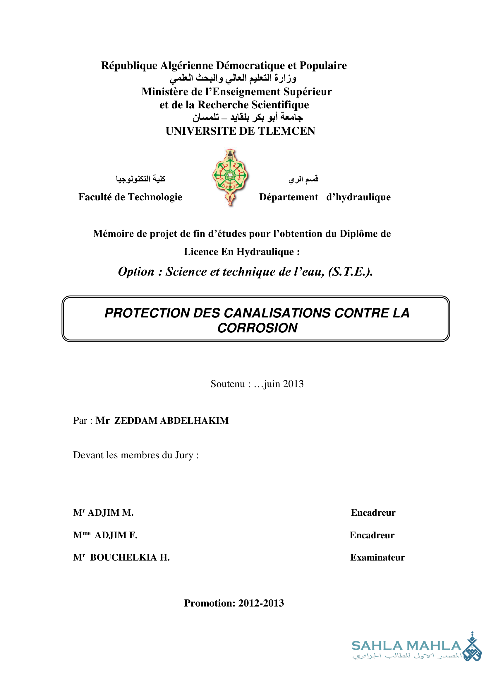 PROTECTION DES CANALISATIONS CONTRE LA CORROSION