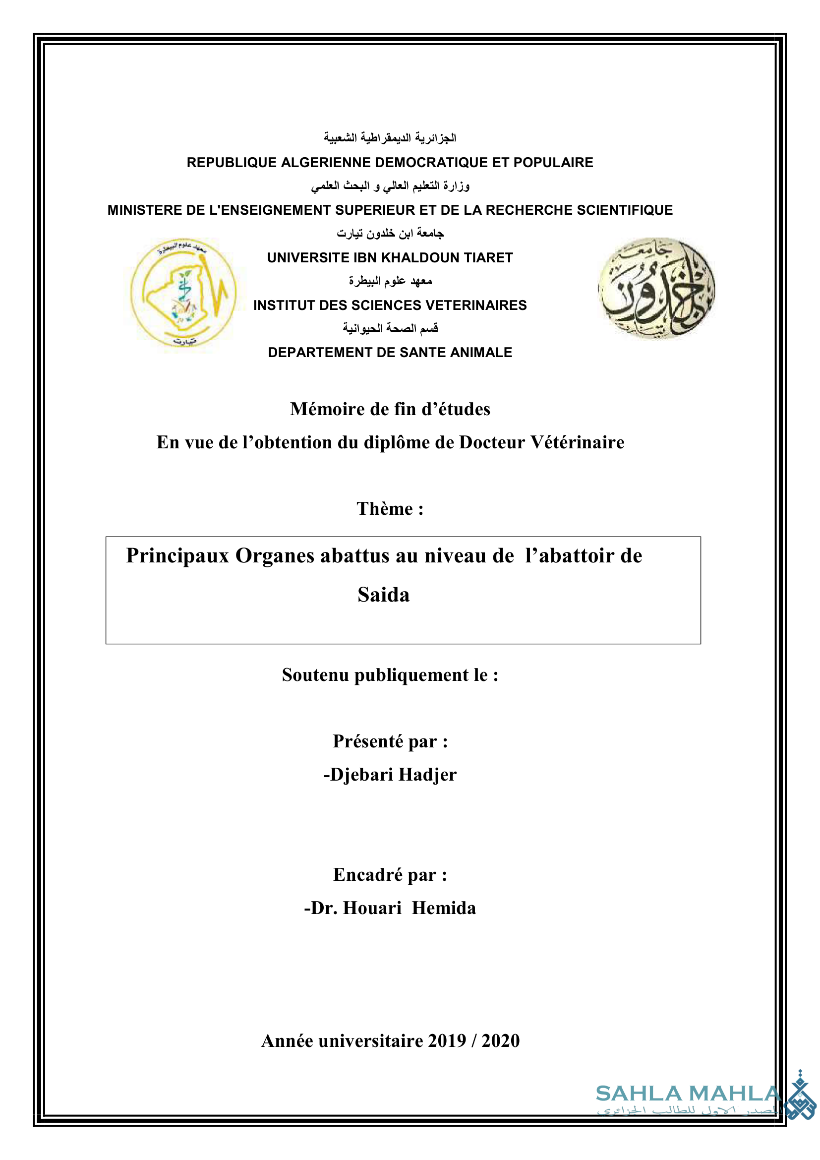 Principaux Organes abattus au niveau de l'abattoir de Saida