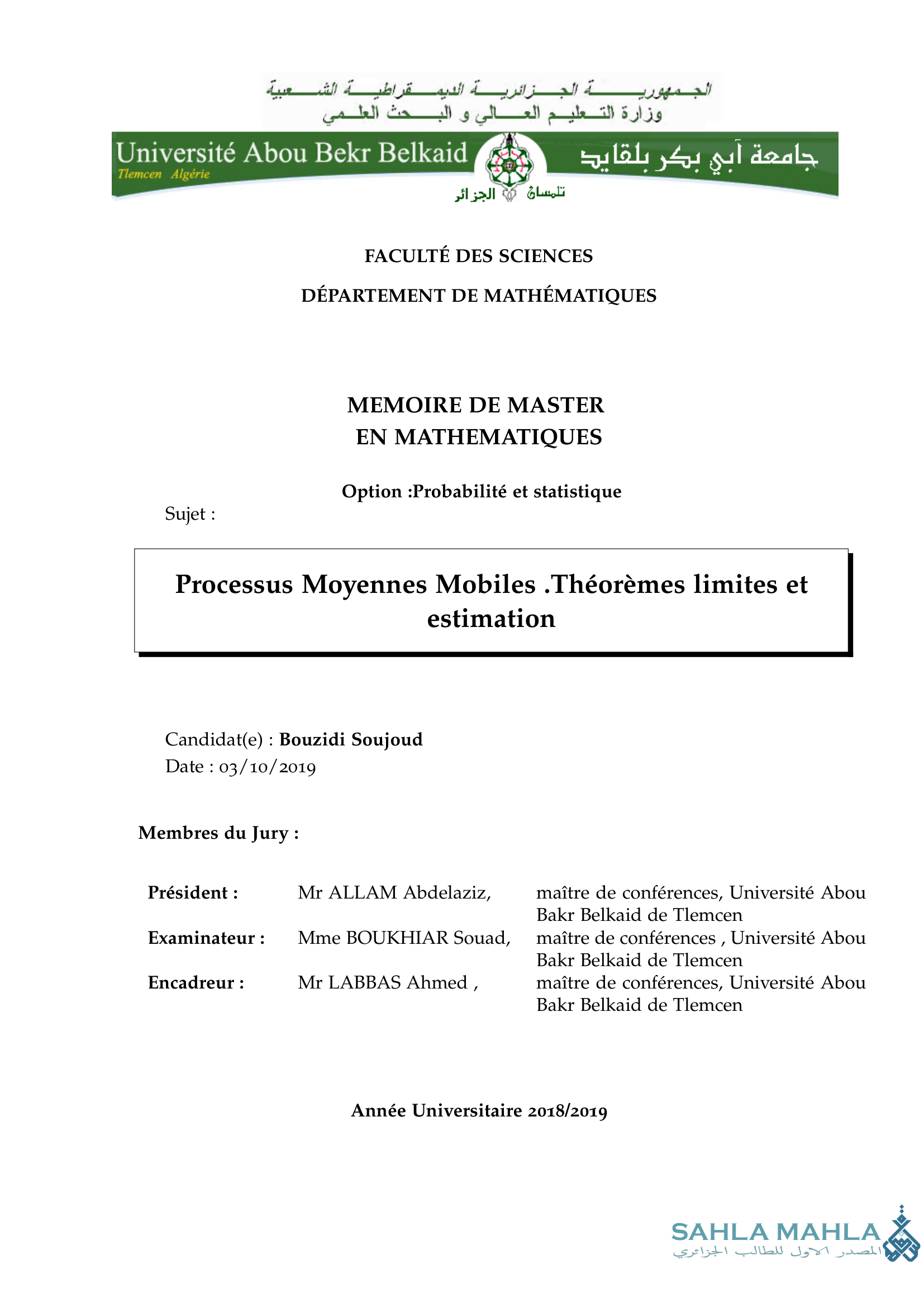 Processus Moyennes Mobiles .Théorèmes limites et estimation