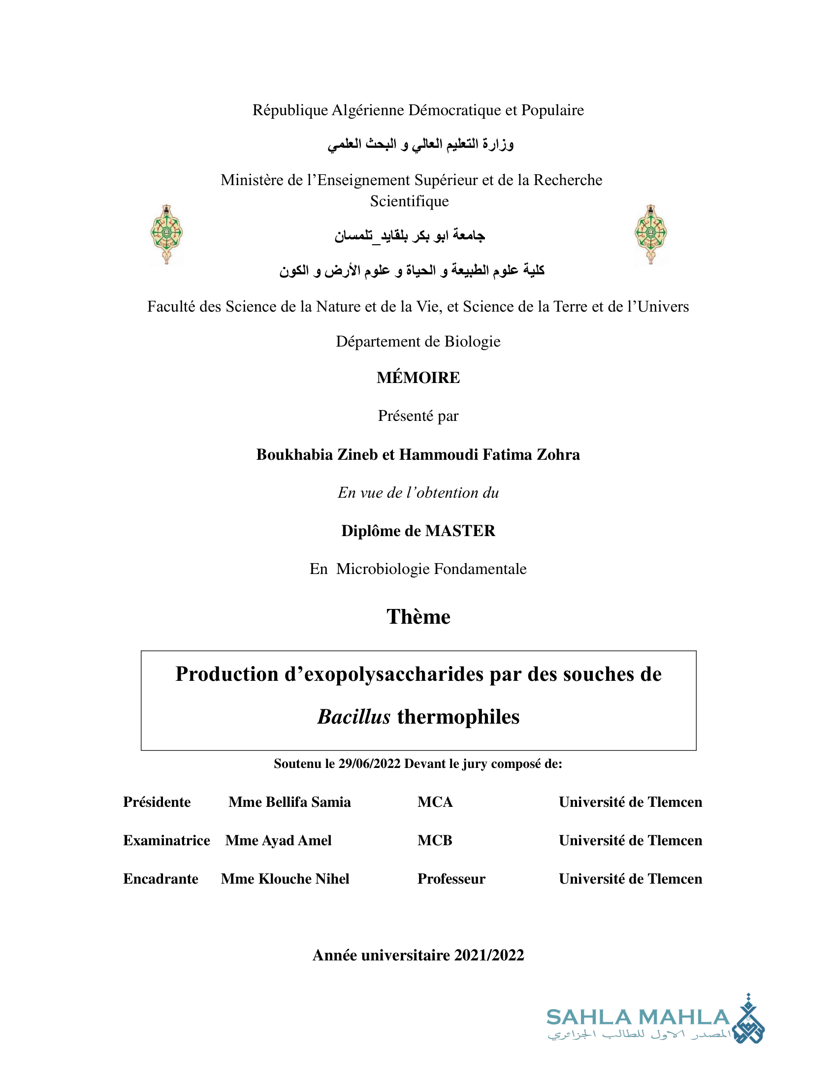 Production d'exopolysaccharides par des souches de Bacillus thermophiles