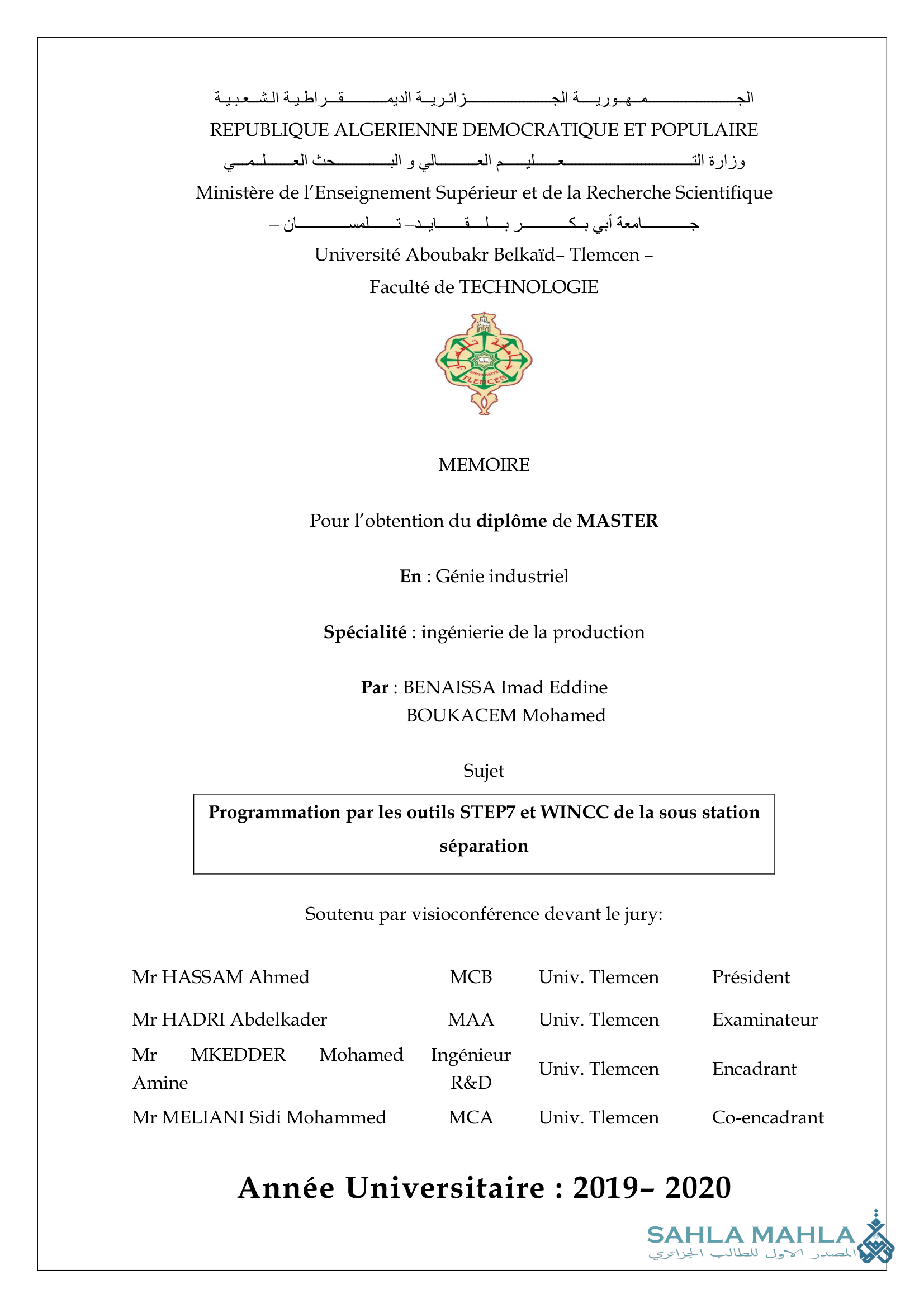 Programmation par les outils STEP7 et WINCC de la sous station séparation