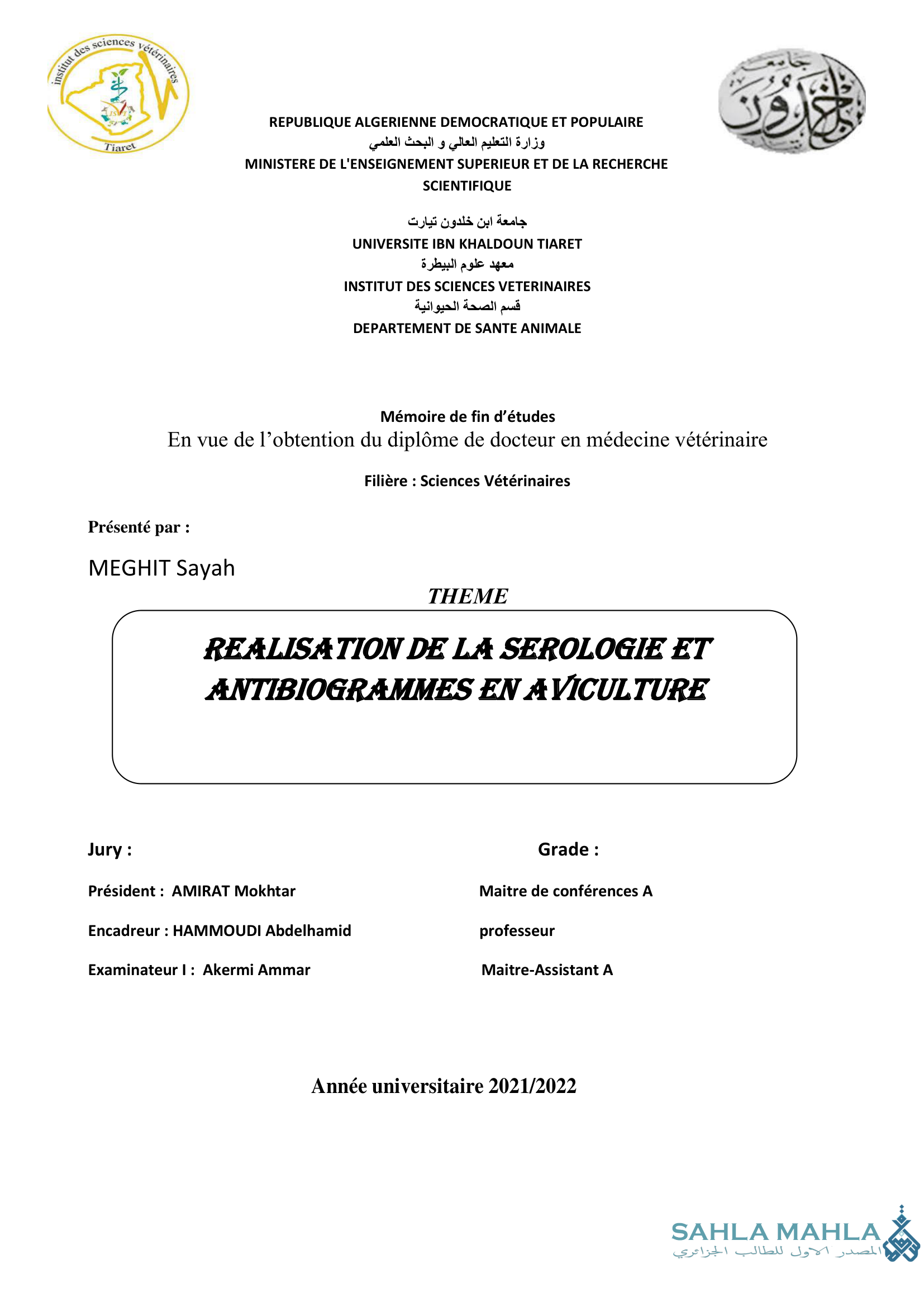 REALISATION DE LA SEROLOGIE ET ANTIBIOGRAMMES EN AVICULTURE