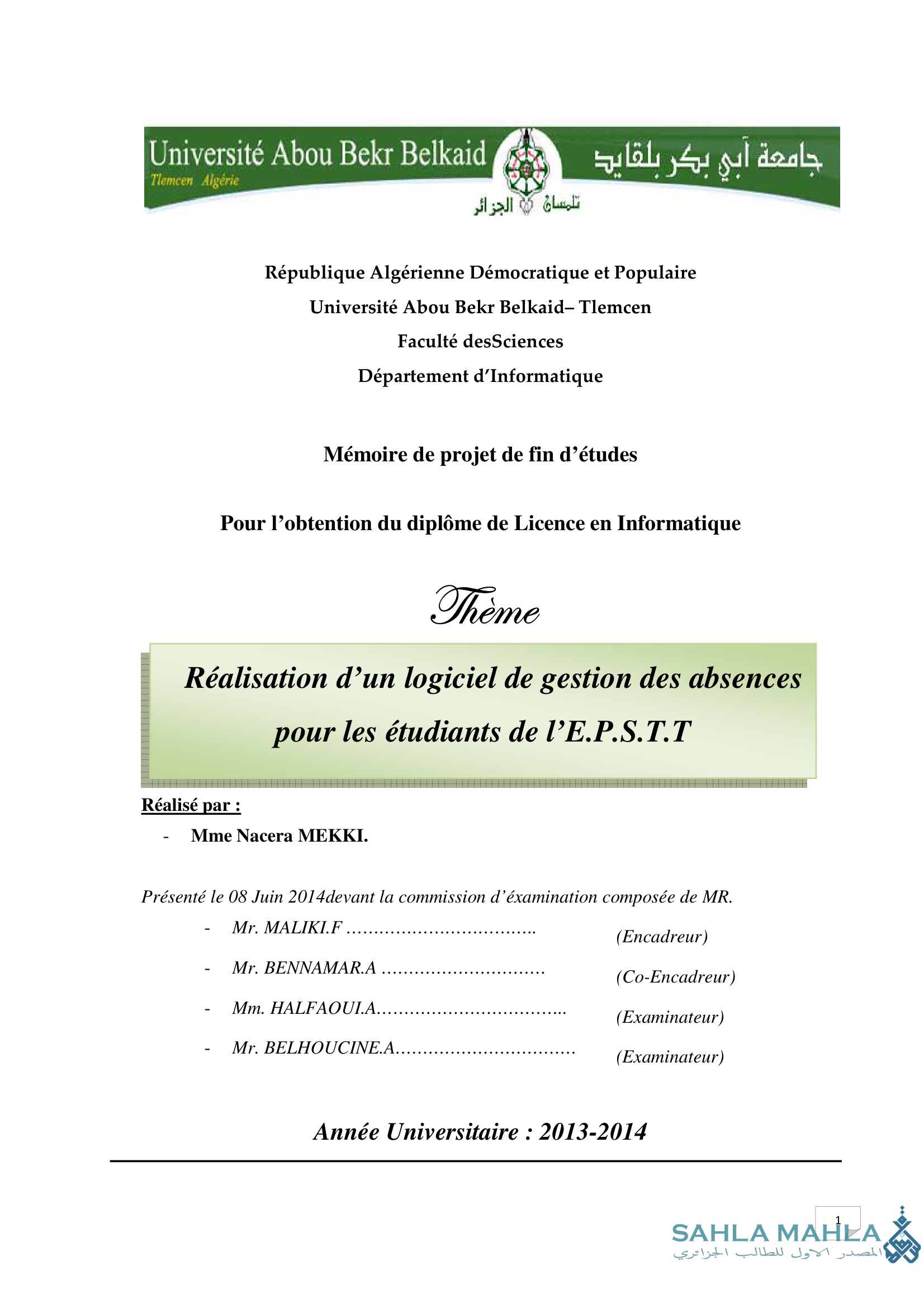 Réalisation d'un logiciel de gestion des absences pour les étudiants de l'E.P.S.T.T