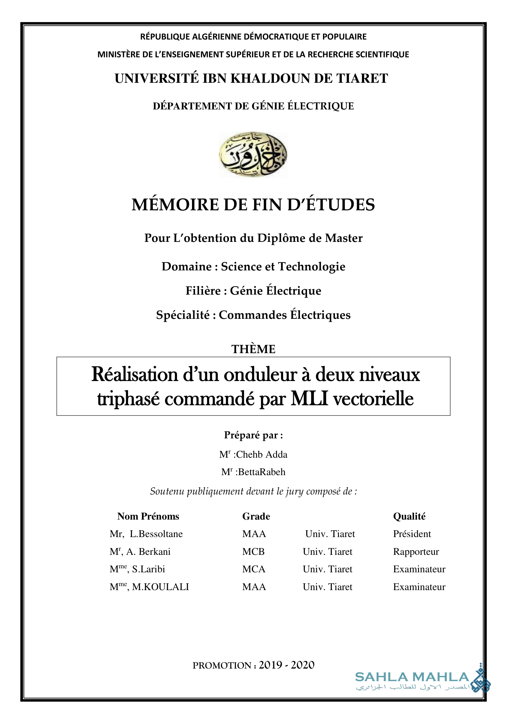 Réalisation d'un onduleur à deux niveaux triphasé commandé par MLI vectorielle