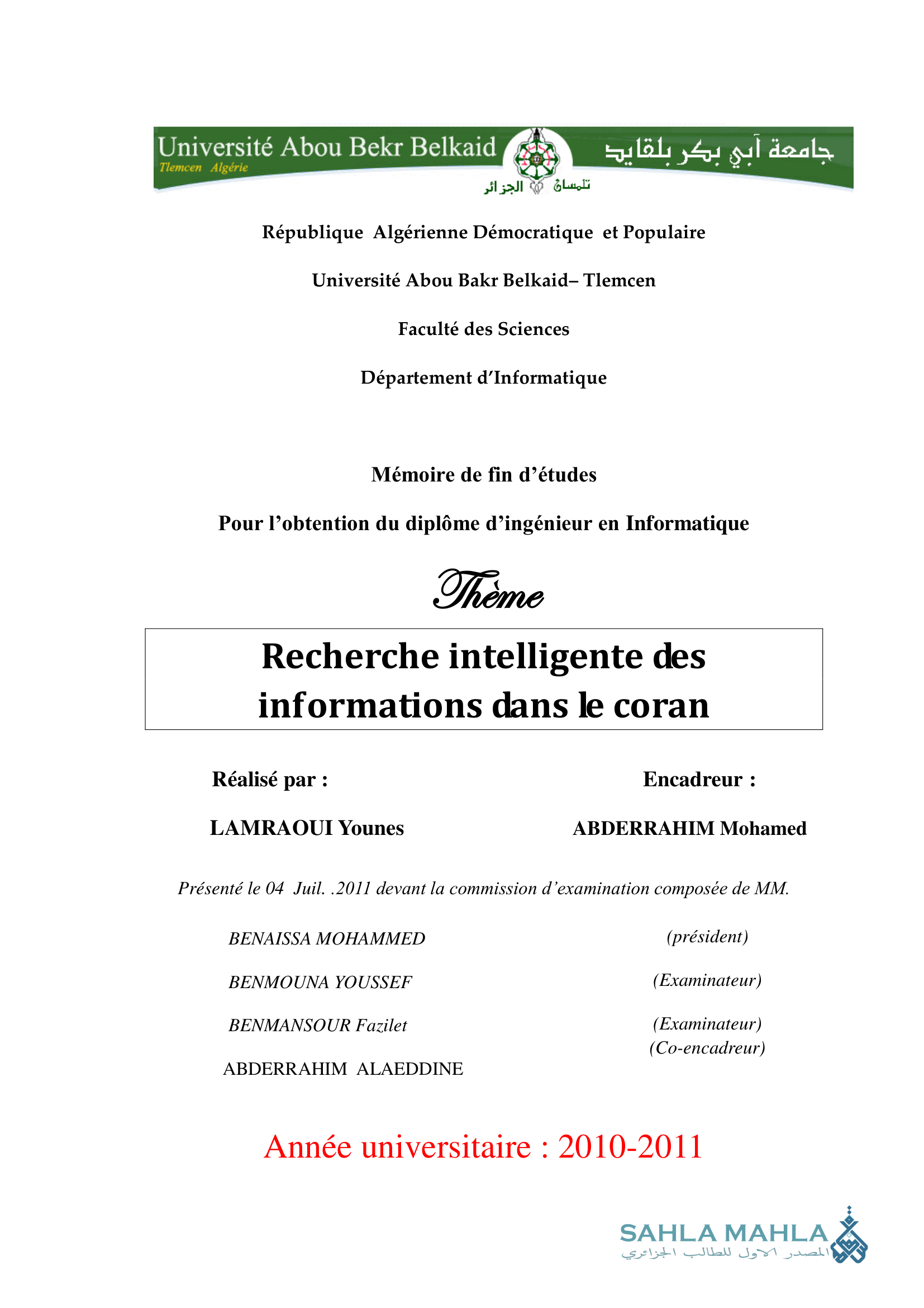 Recherche intelligente des informations dans le coran