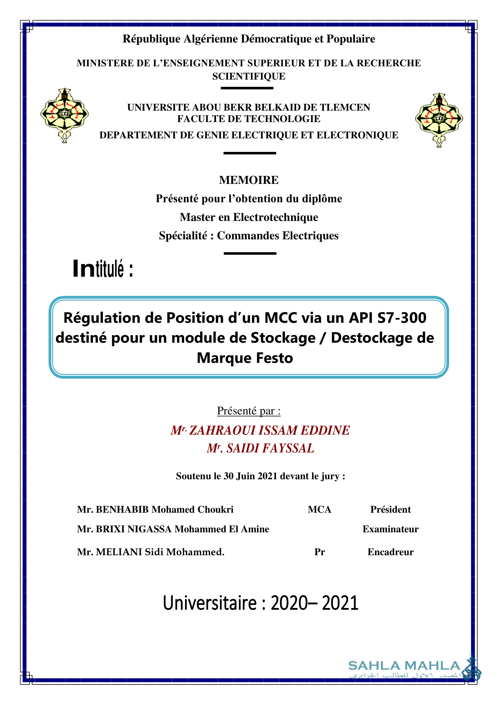 Régulation de Position d'un MCC via un API S7-300 destiné pour un module de Stockage / Destockage de Marque Festo