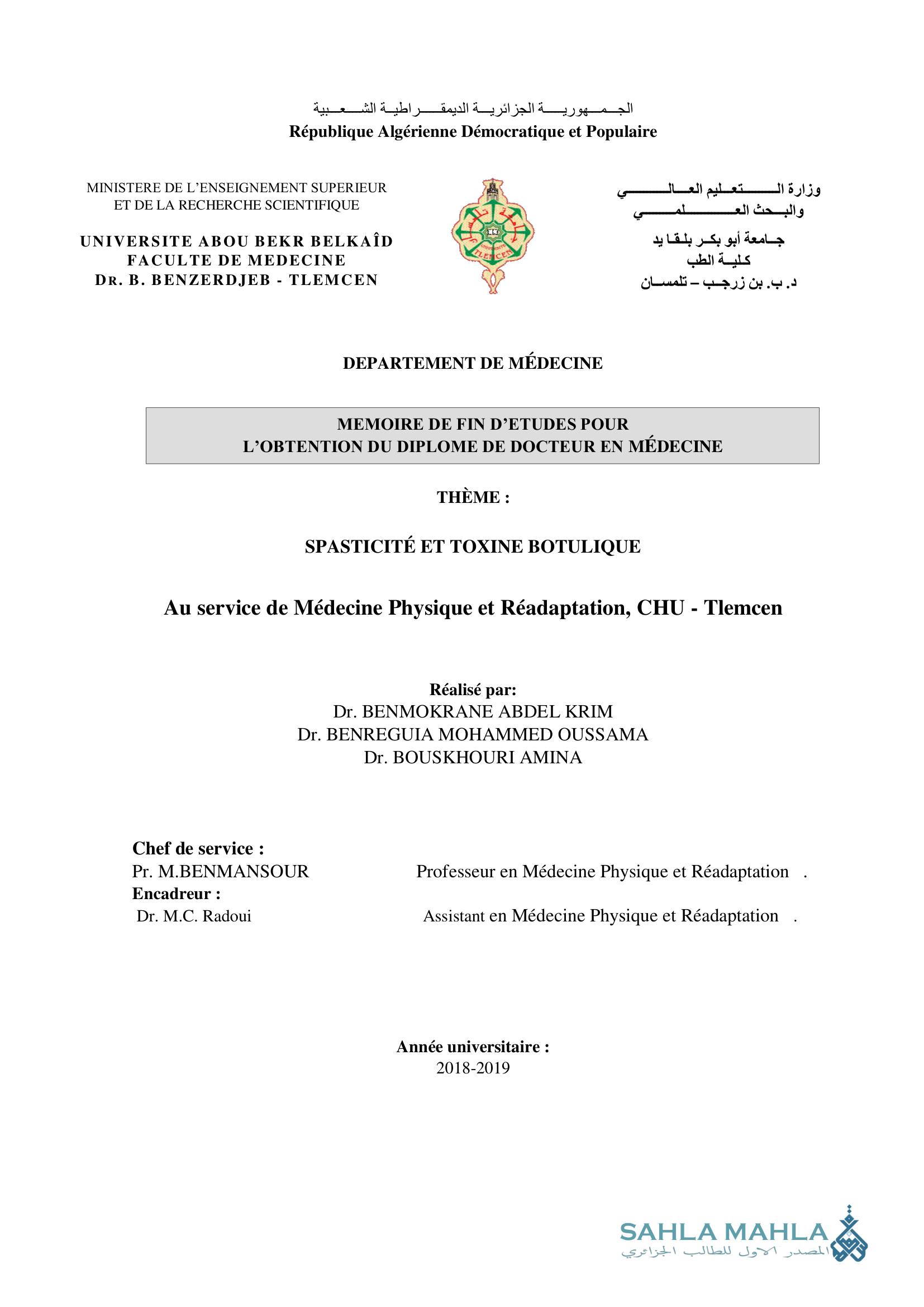 SPASTICITÉ ET TOXINE BOTULIQUE
