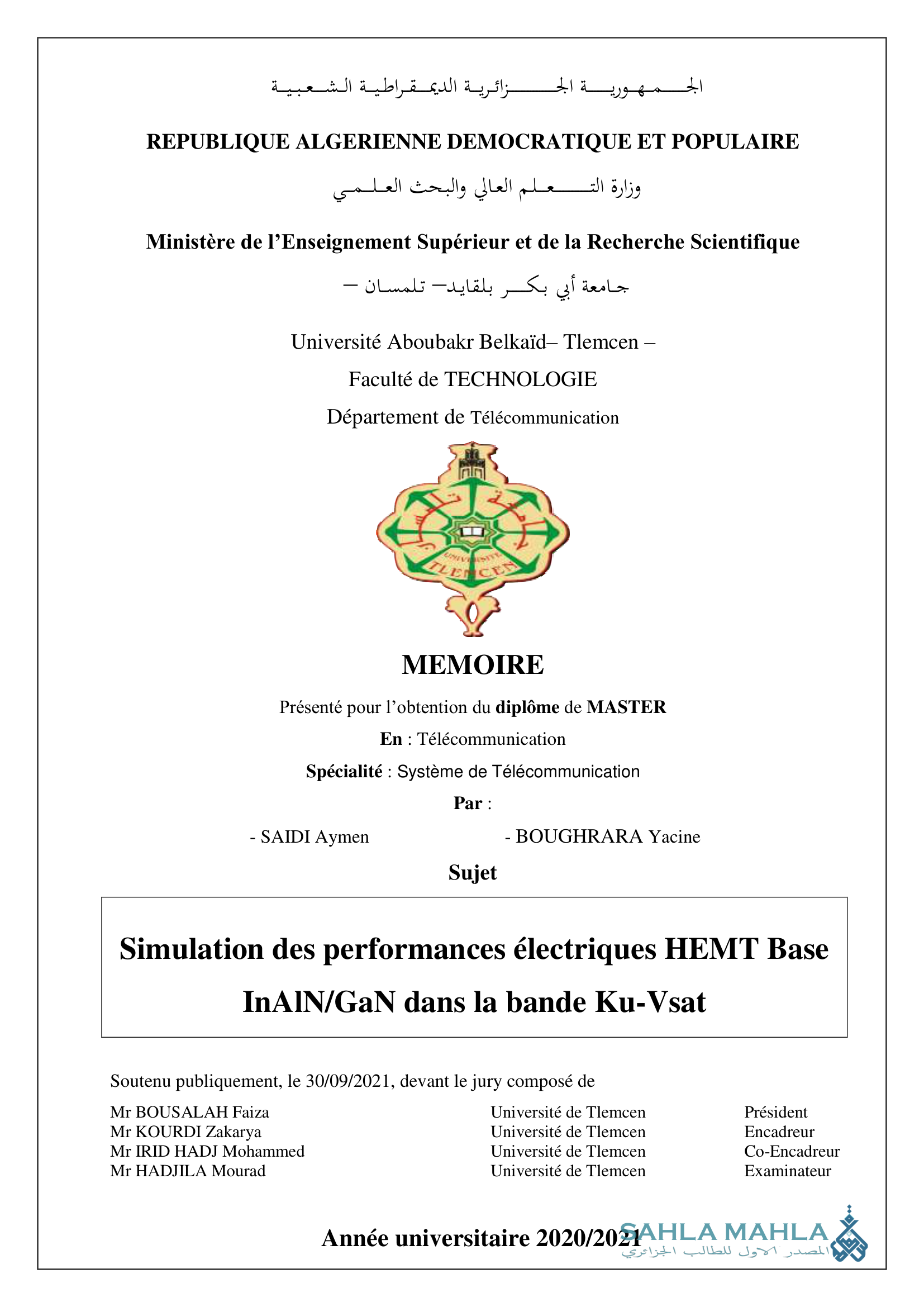 Simulation des performances électriques HEMT Base InAIN/GaN dans la bande Ku-Vsat