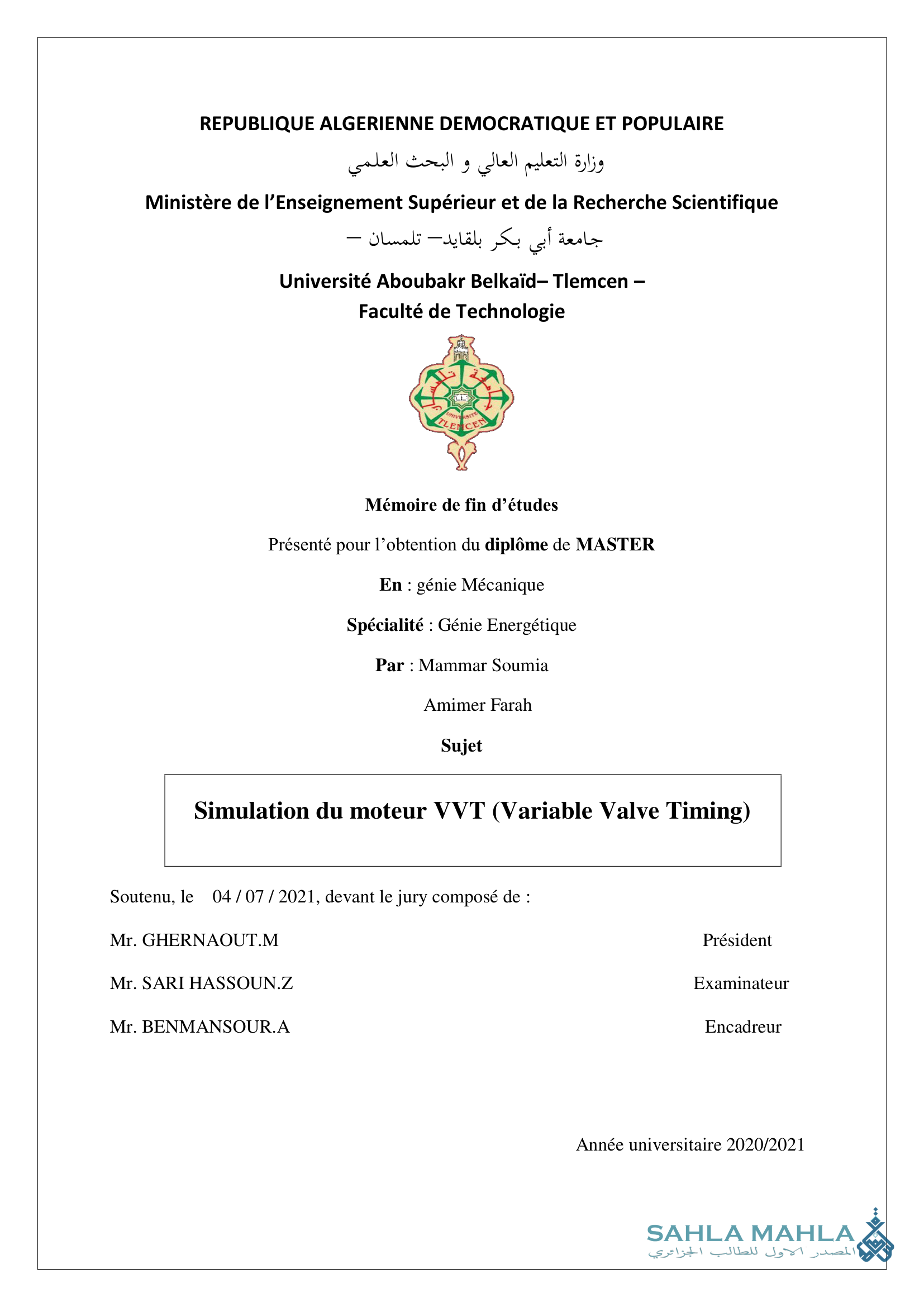Simulation du moteur VVT (Variable Valve Timing)