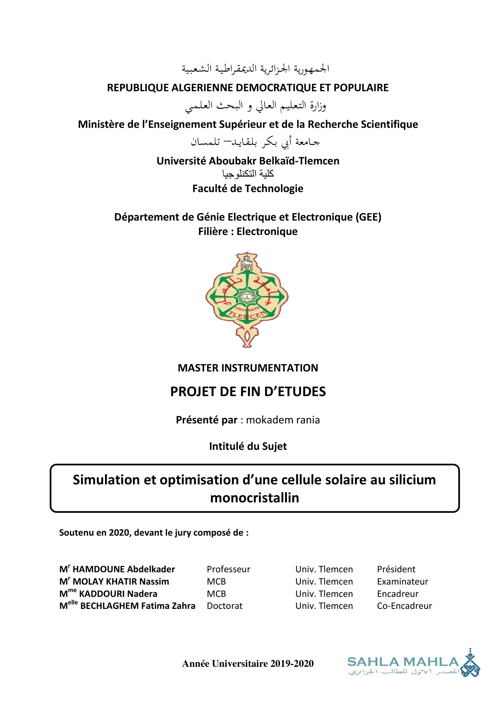 Simulation et optimisation d'une cellule solaire au silicium monocristallin