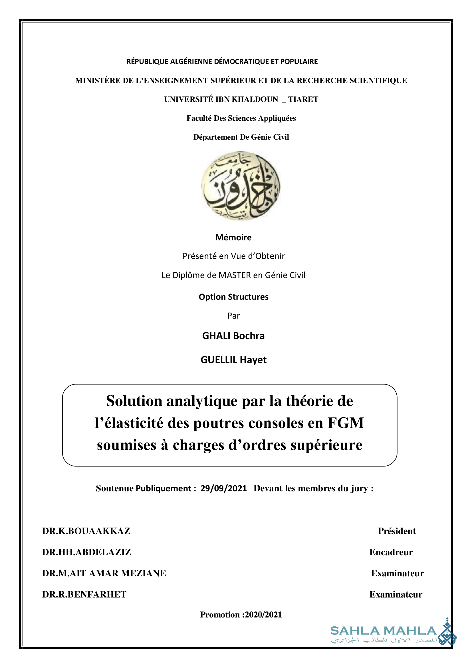 Solution analytique par la théorie de l'élasticité des poutres consoles en FGM soumises à charges d'ordres supérieure