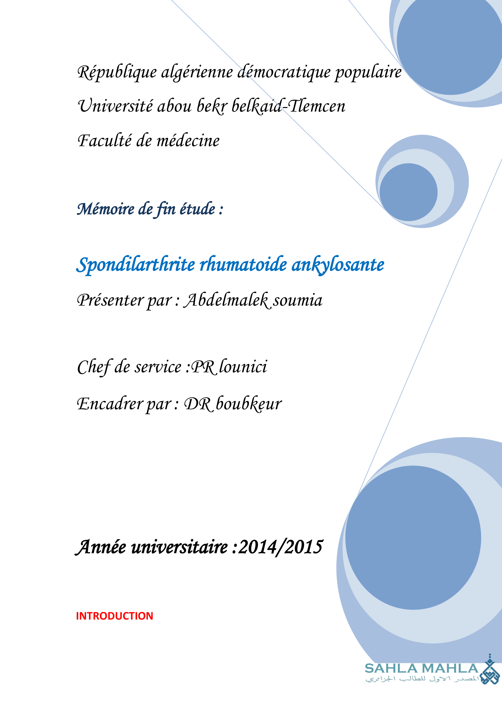 Spondylarthrite rhumatoïde ankylosante