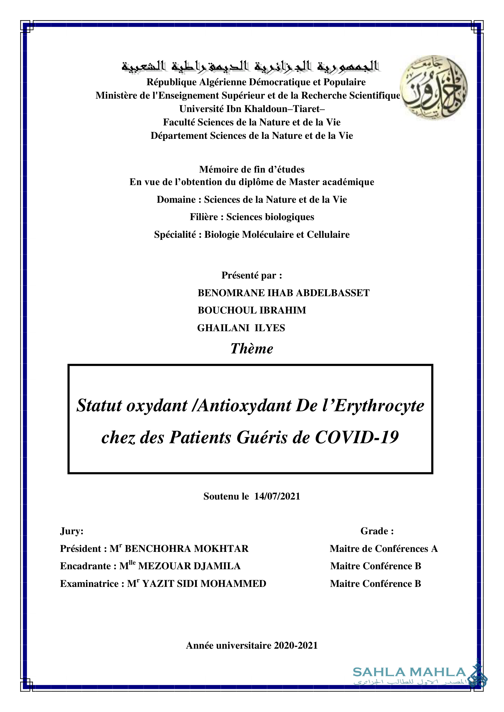 Statut oxydant /Antioxydant De l'Erythrocyte chez des Patients Guéris de COVID-19