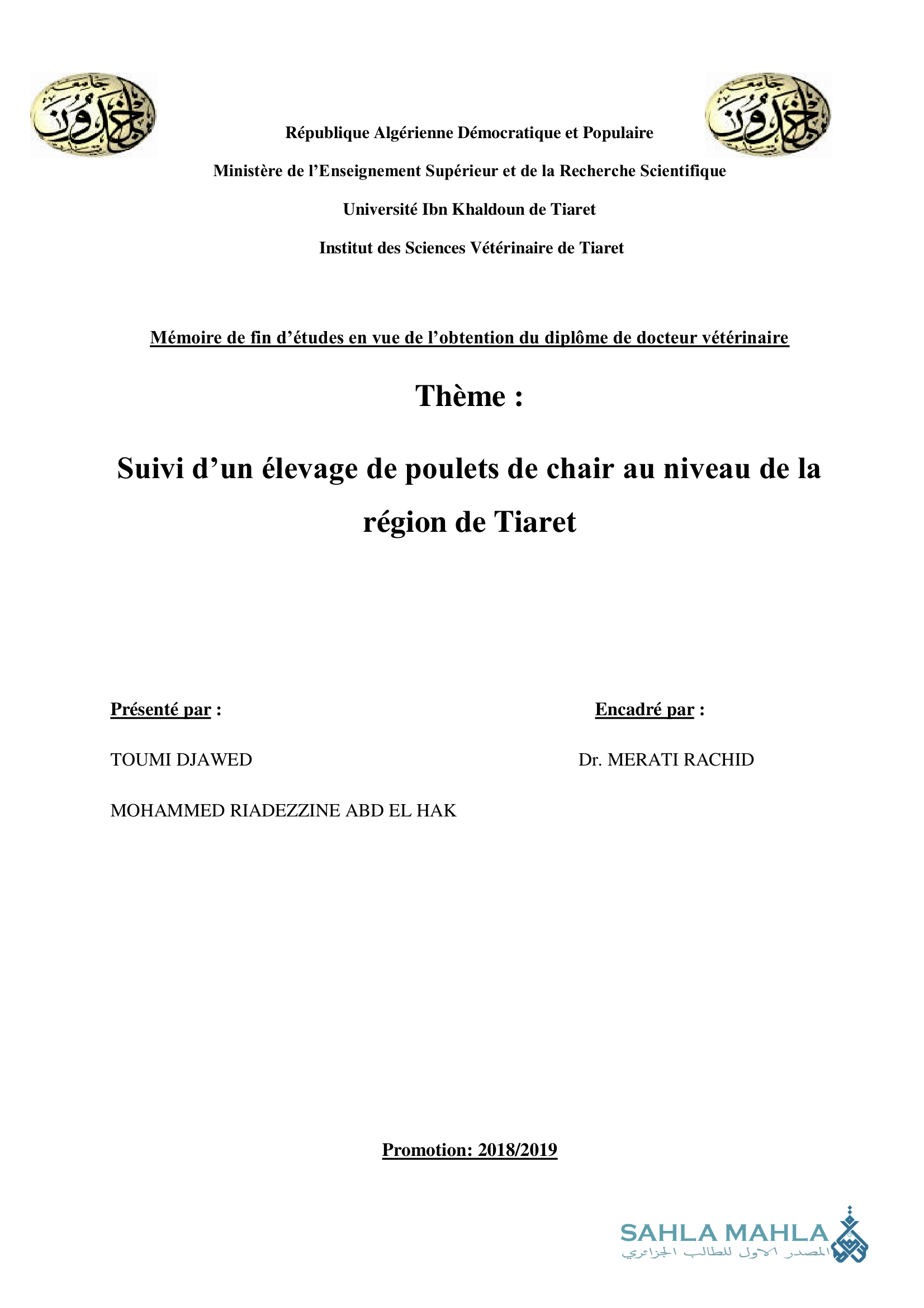 Suivi d'un élevage de poulets de chair au niveau de la région de Tiaret