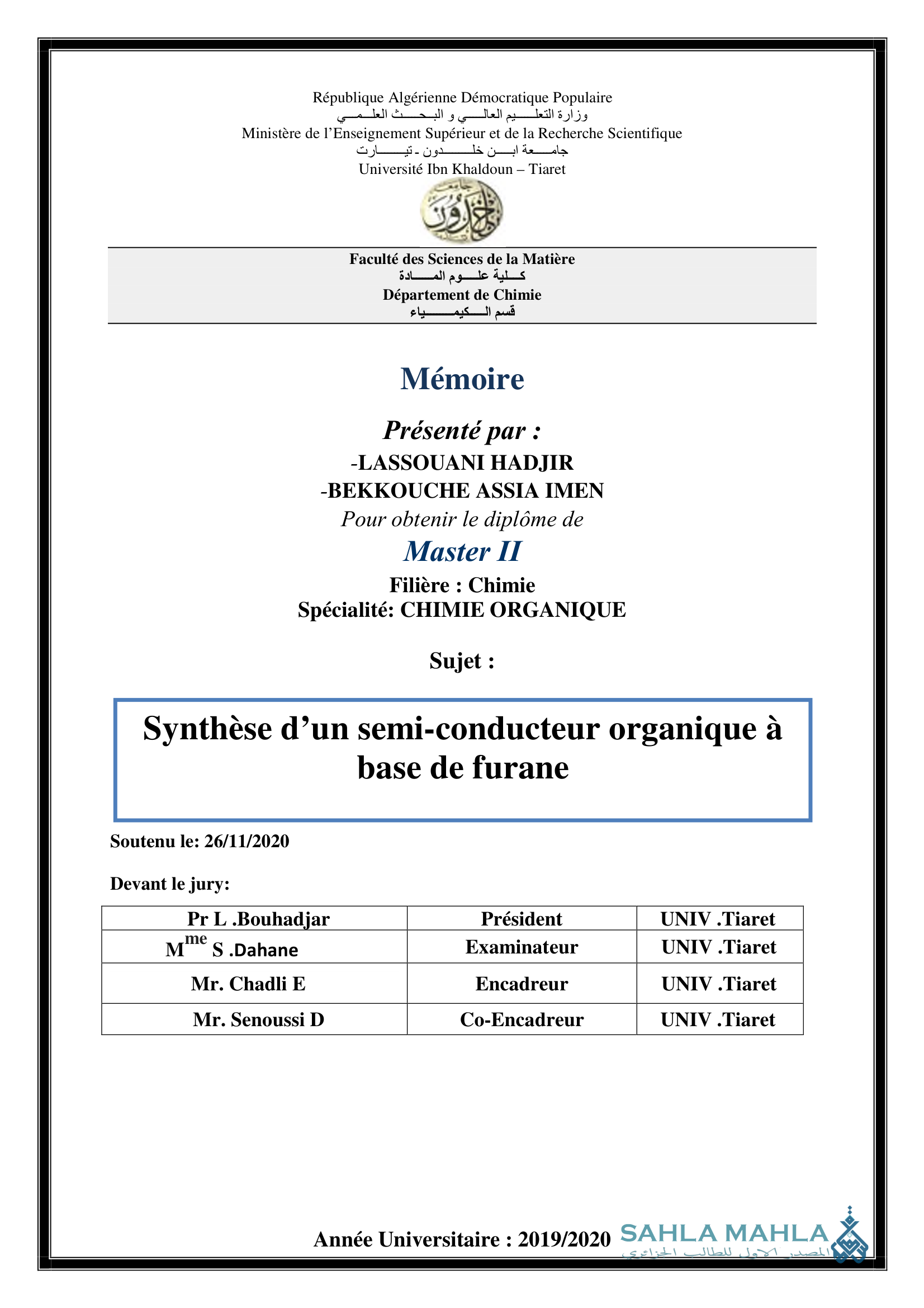 Synthèse d'un semi-conducteur organique à base de furane