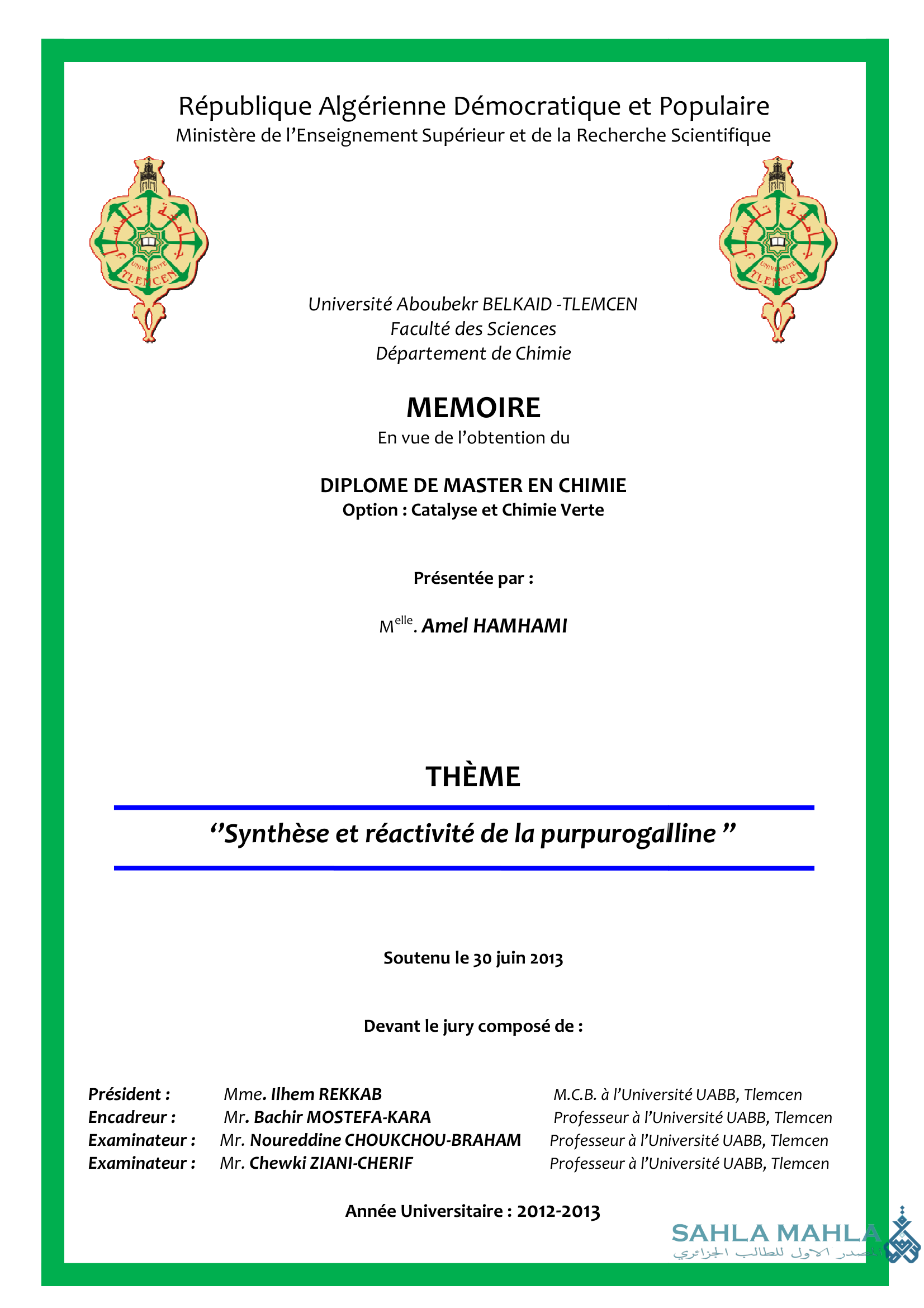 Synthèse et réactivité de la purpurogalline