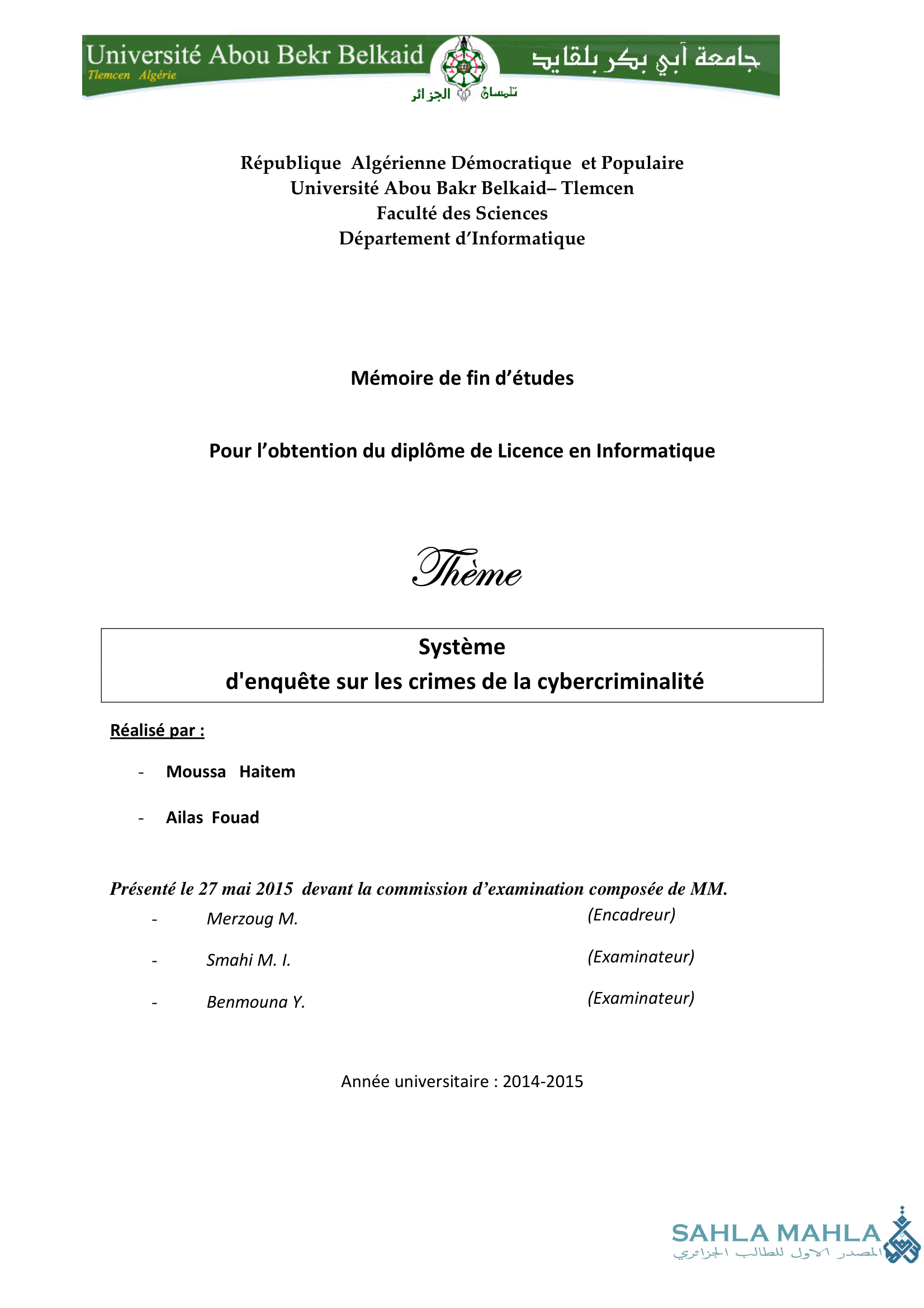Système d'enquête sur les crimes de la cybercriminalité