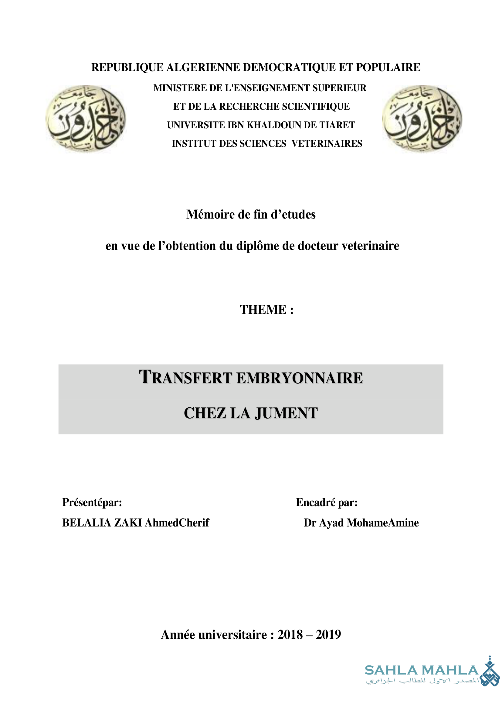 TRANSFERT EMBRYONNAIRE CHEZ LA JUMENT