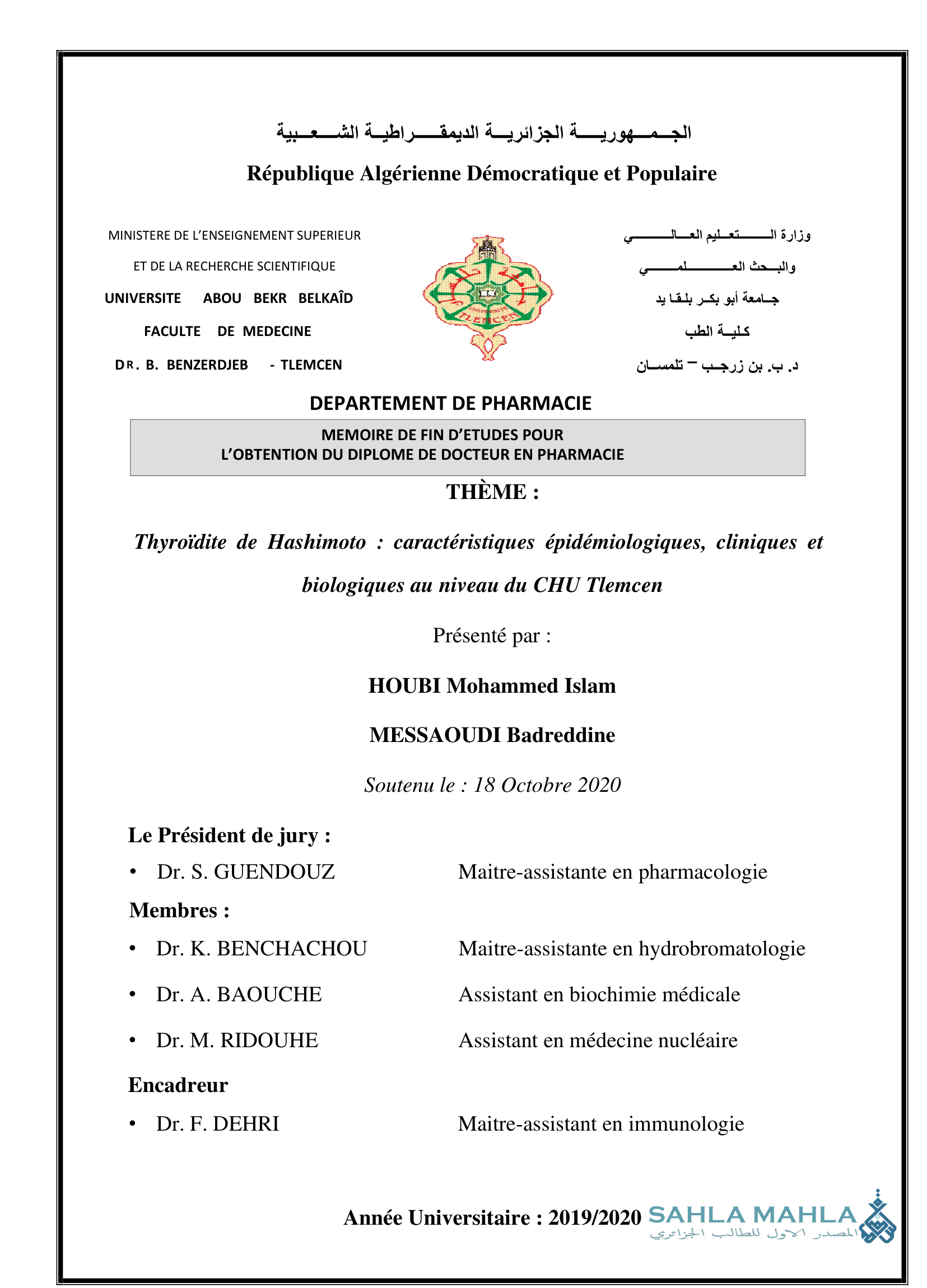 Thyroïdite de Hashimoto: caractéristiques épidémiologiques, cliniques et biologiques au niveau du CHU Tlemcen