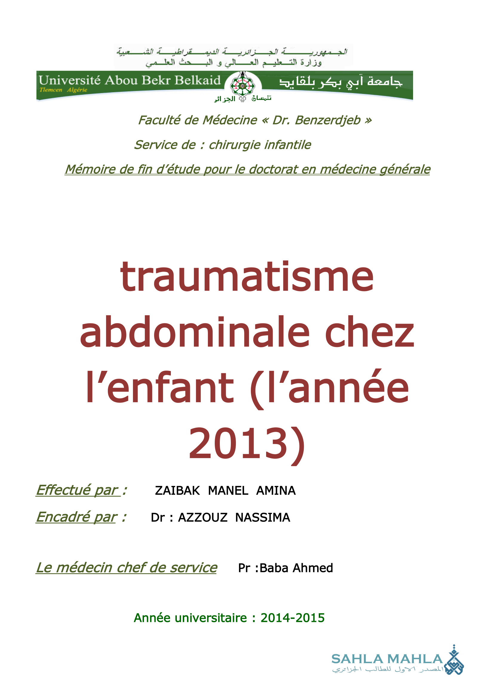 Traumatisme abdominale chez l'enfant (l'année 2013)