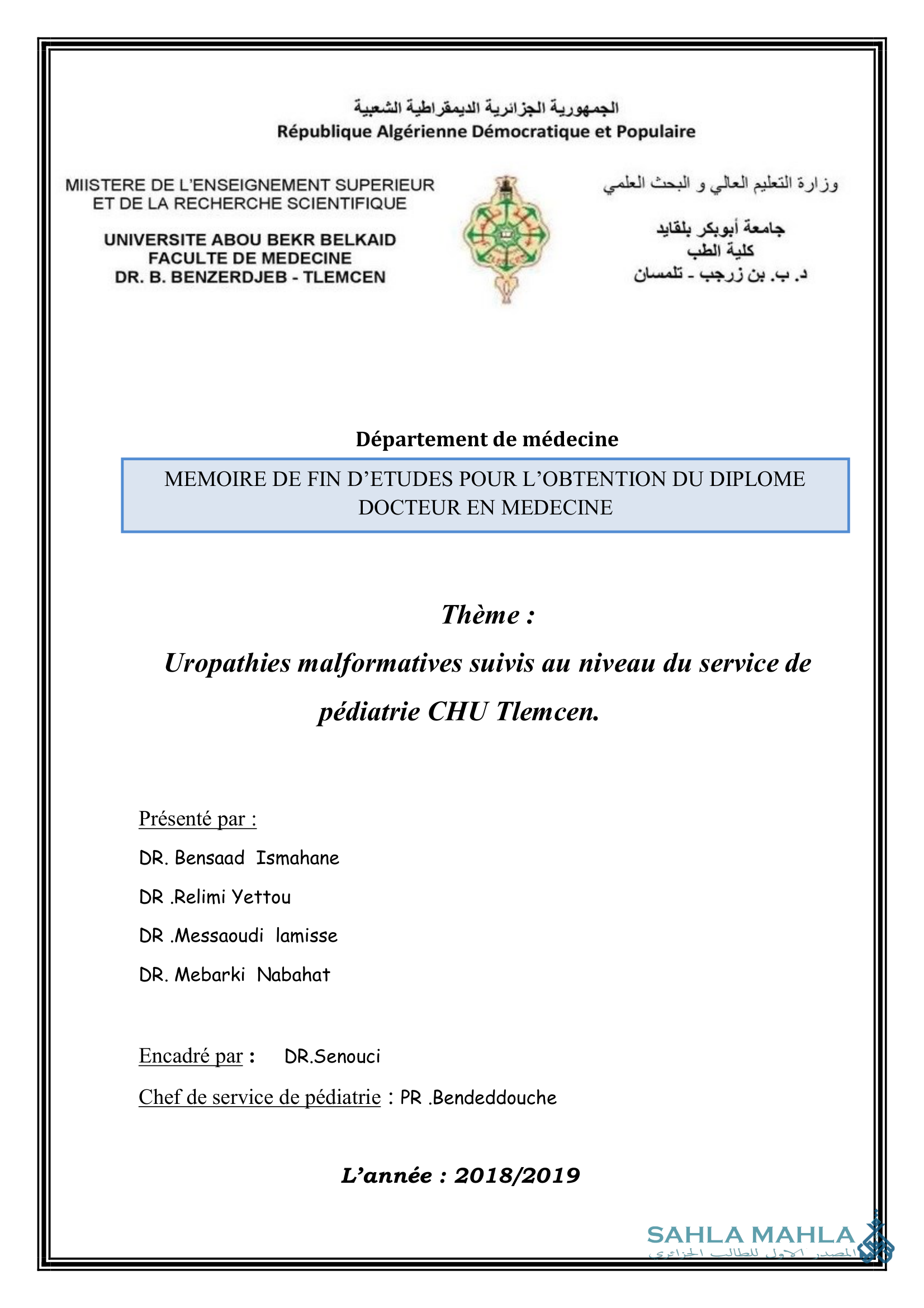 Uropathies malformatives suivis au niveau du service de pédiatrie CHU Tlemcen.