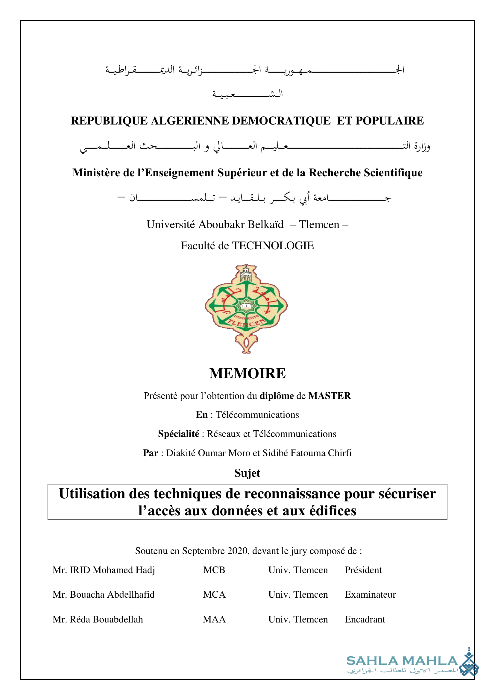 Utilisation des techniques de reconnaissance pour sécuriser l'accès aux données et aux édifices