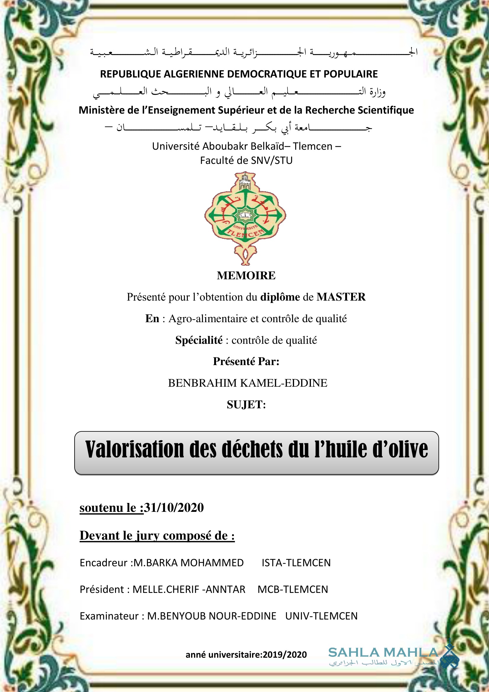 Valorisation des déchets de l'huile d'olive