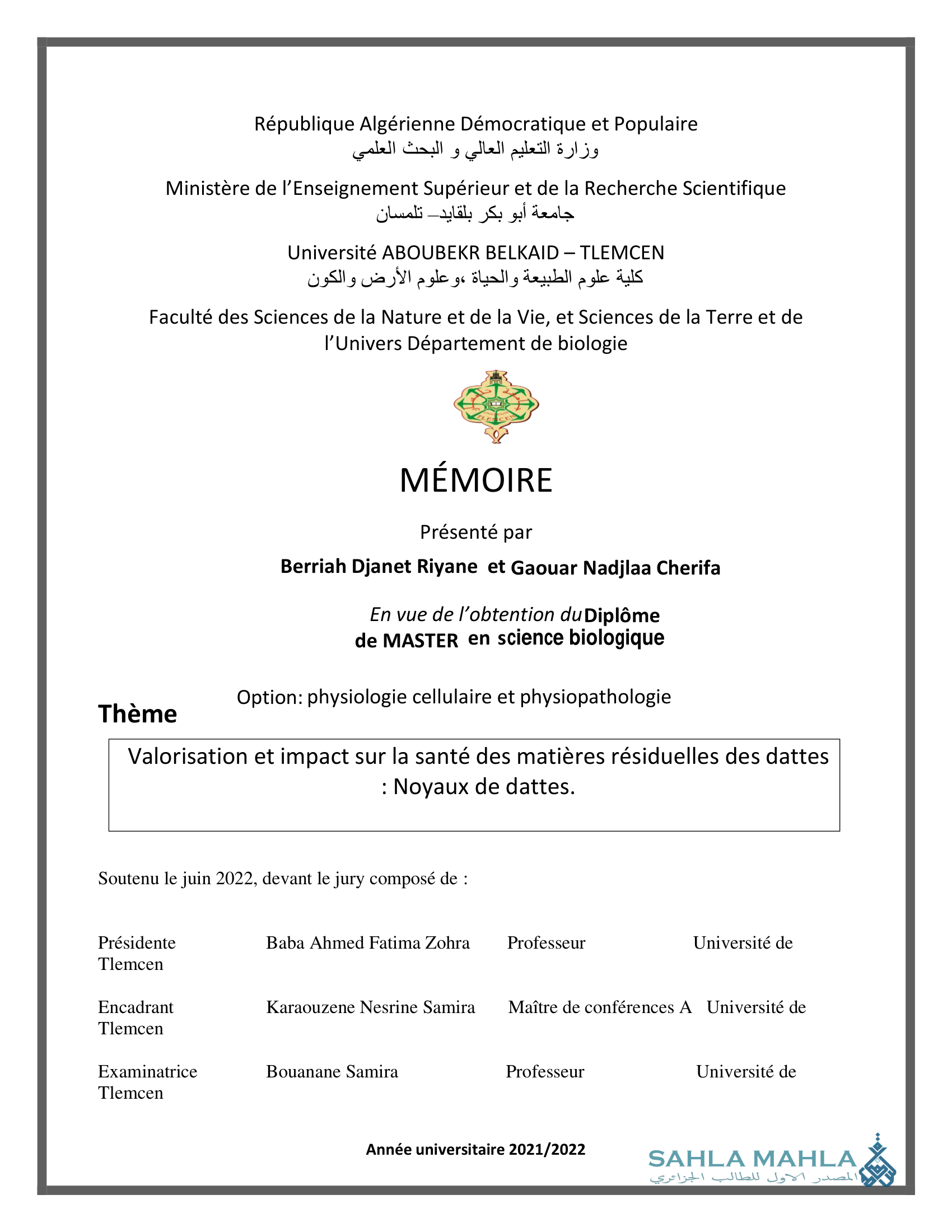Valorisation et impact sur la santé des matières résiduelles des dattes : Noyaux de dattes.