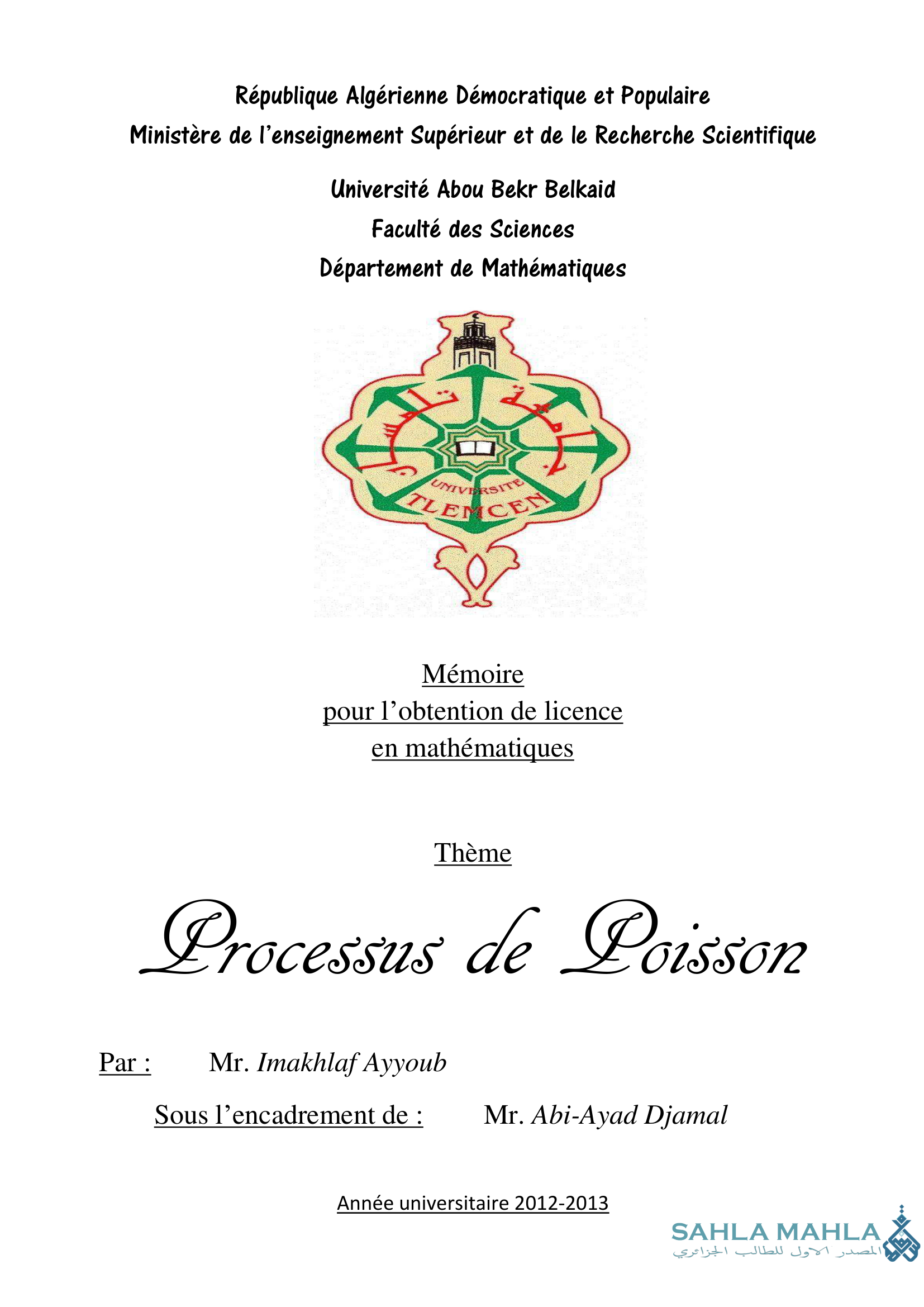 Processus de Poisson