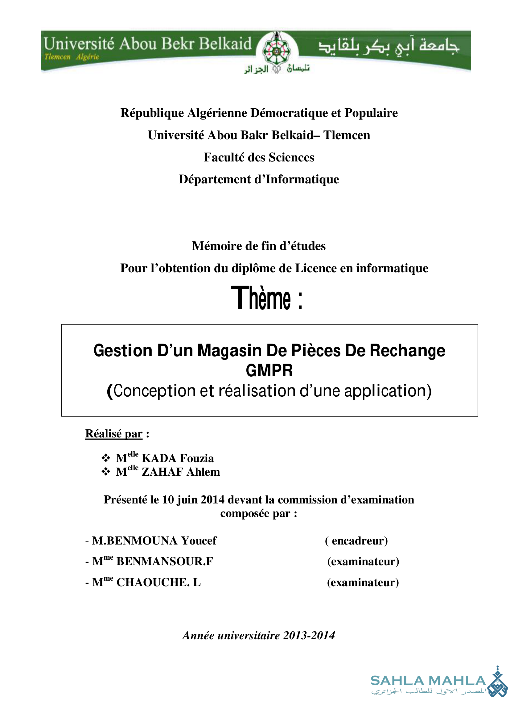 Gestion D'un Magasin De Pièces De Rechange GMPR (Conception et réalisation d'une application)