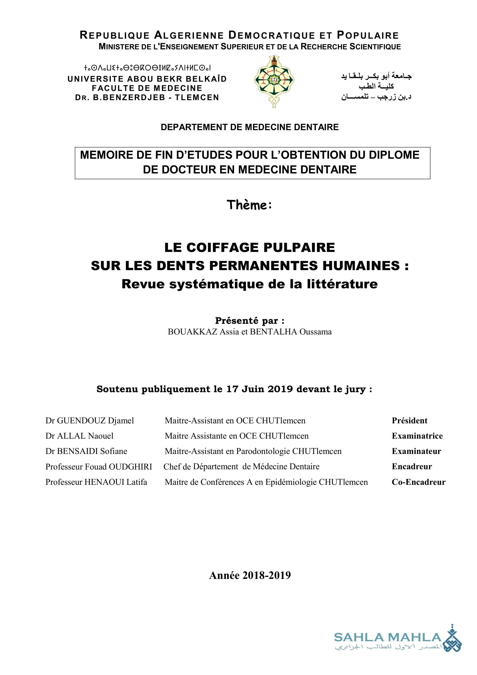 LE COIFFAGE PULPAIRE SUR LES DENTS PERMANENTES HUMAINES : Revue systématique de la littérature
