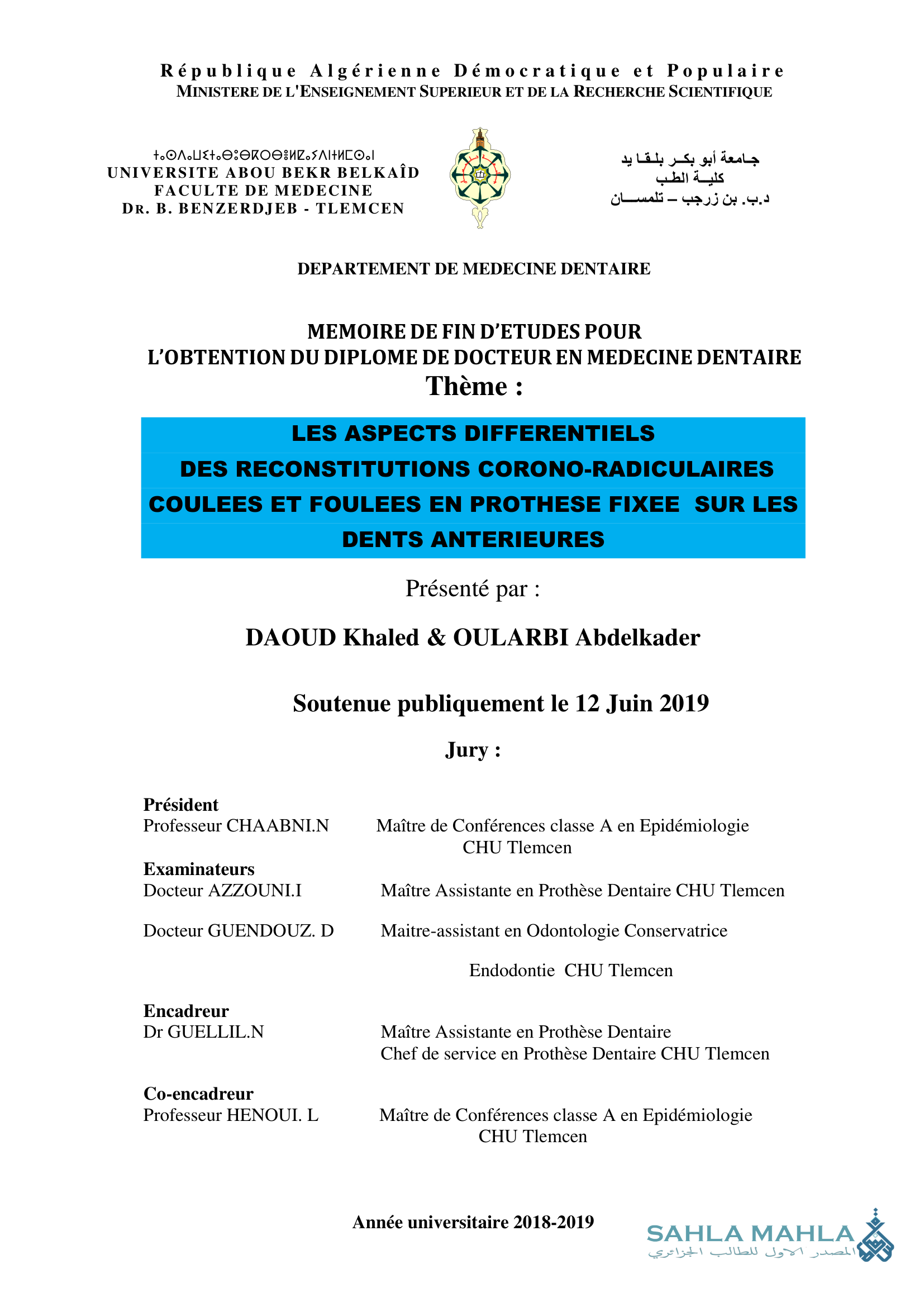 LES ASPECTS DIFFERENTIELS DES RECONSTITUTIONS CORONO-RADICULAIRES COULEES ET FOULEES EN PROTHESE FIXEE SUR LES DENTS ANTERIEURES