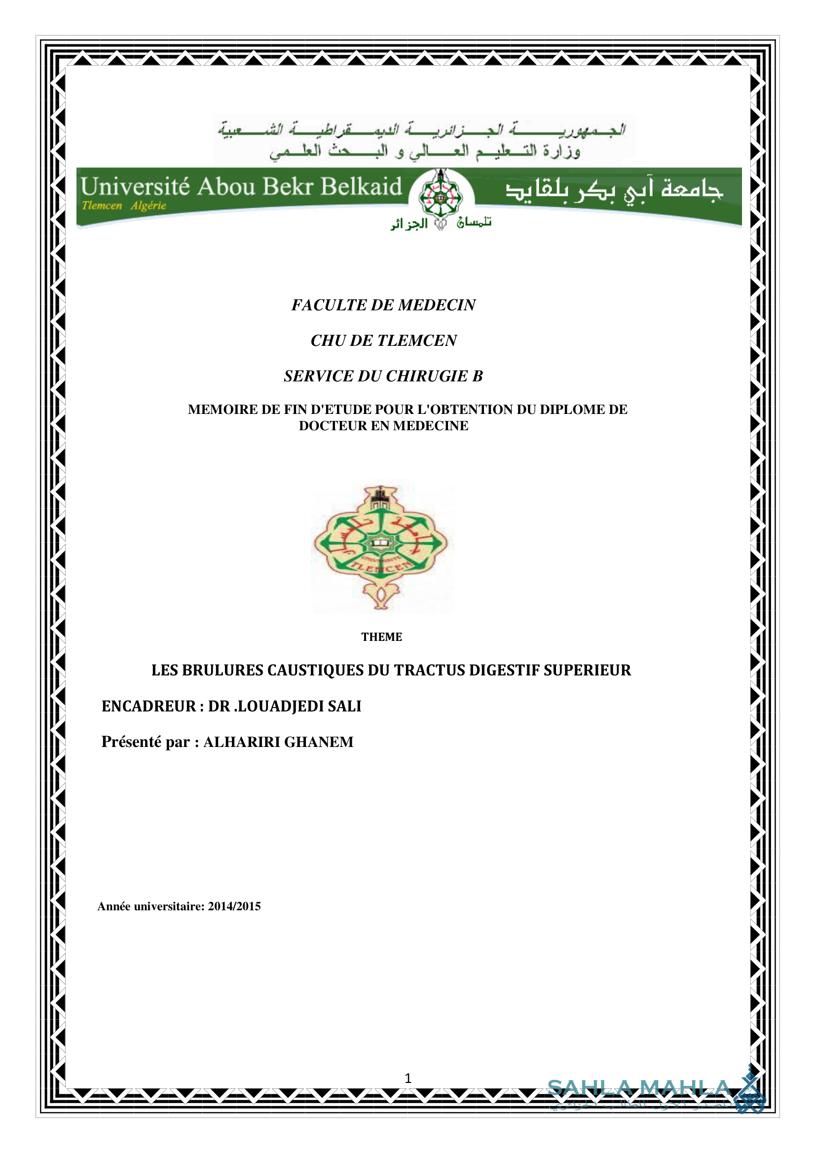 LES BRULURES CAUSTIQUES DU TRACTUS DIGESTIF SUPERIEUR