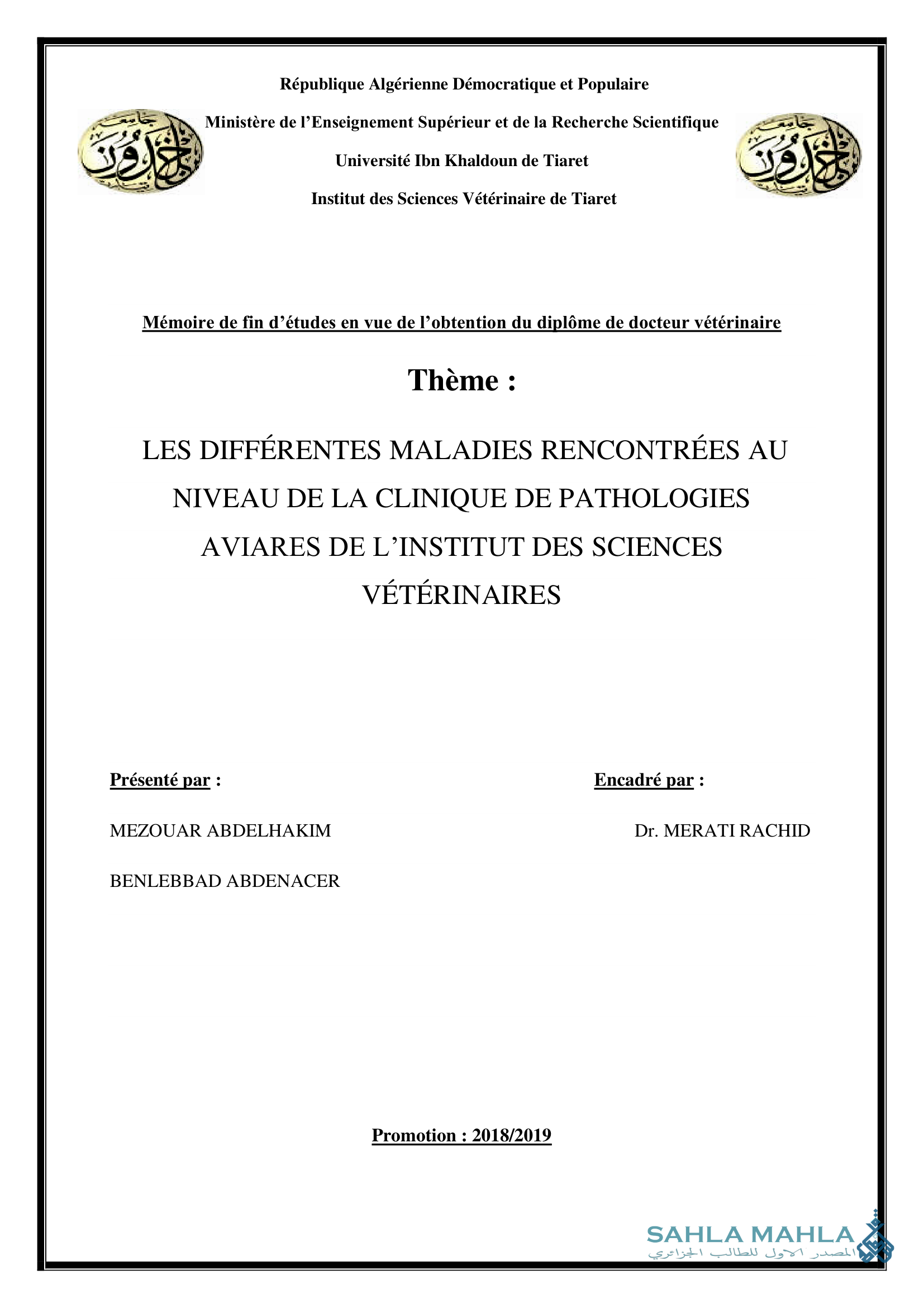 LES DIFFÉRENTES MALADIES RENCONTRÉES AU NIVEAU DE LA CLINIQUE DE PATHOLOGIES AVIARES DE L'INSTITUT DES SCIENCES VÉTÉRINAIRES