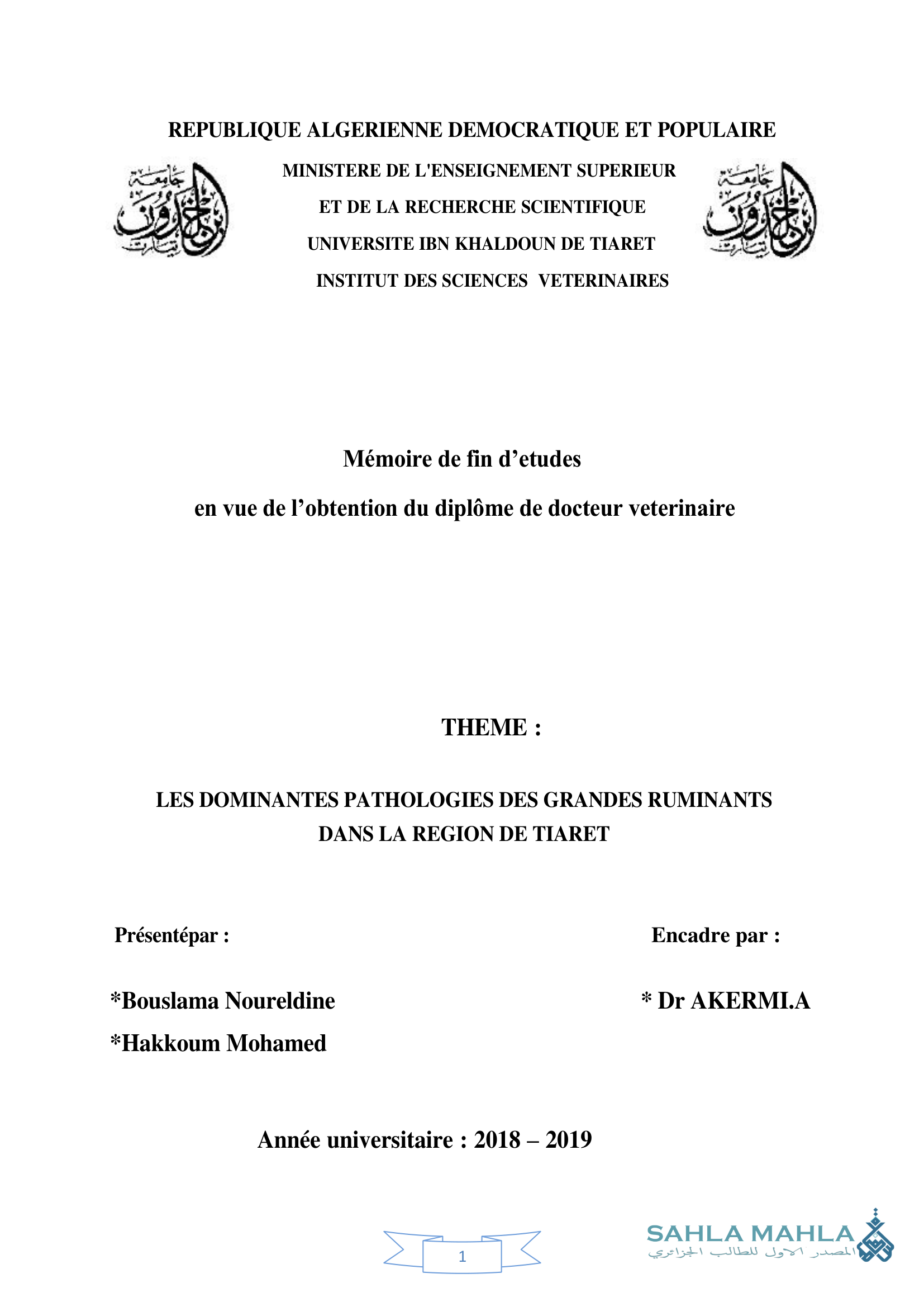 LES DOMINANTES PATHOLOGIES DES GRANDES RUMINANTS DANS LA REGION DE TIARET