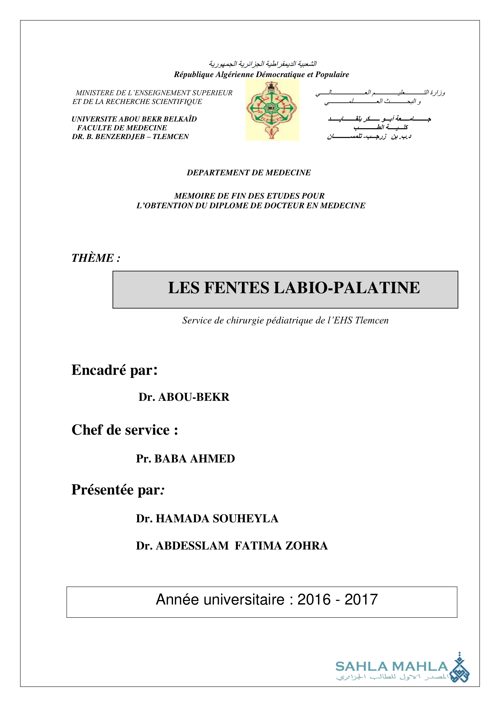 LES FENTES LABIO-PALATINE