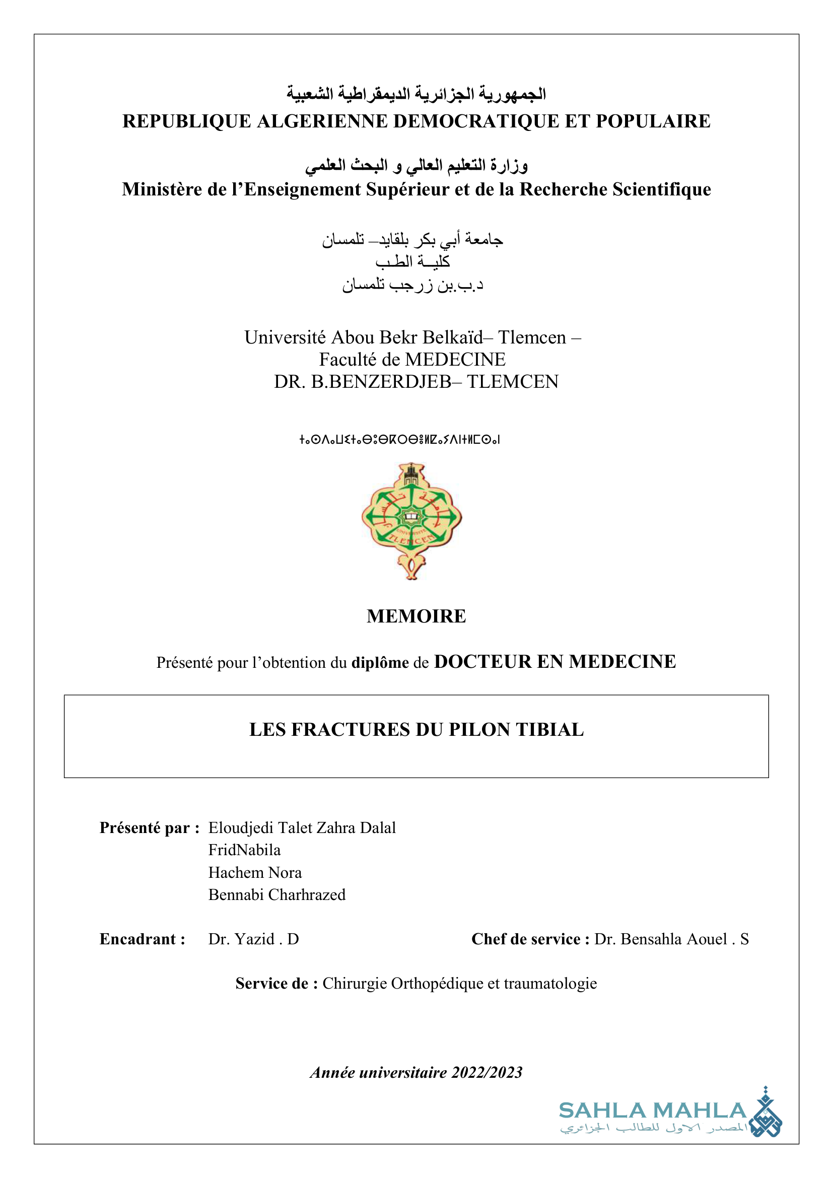 LES FRACTURES DU PILON TIBIAL